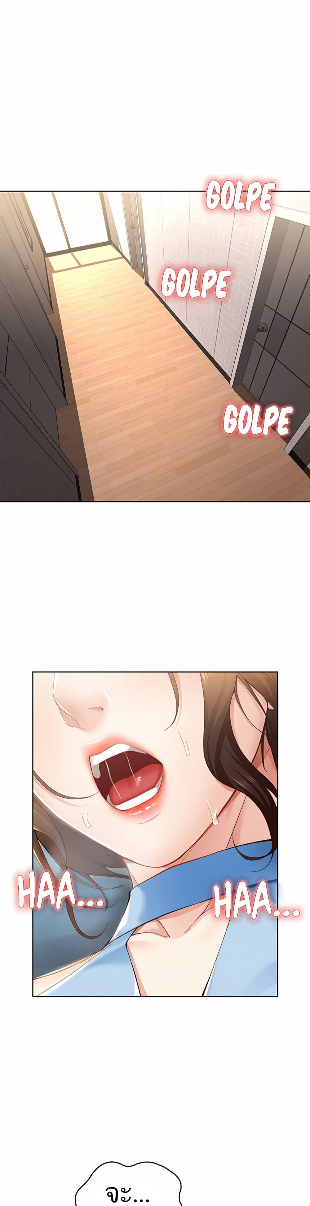 Doujin-Lc- อ่าน โดจิน มังฮวา เกาหลี ญี่ปุ่น จีน แปลไทย Boarding Diary ไดอารี่หอพัก ตอนที่ 1 2 3 4 5 6 7 8 9 10 11 12 13 14 ฟรี ไม่มีโฆษณา อ่าน โดจิน Manhwa เกาหลี ญี่ปุ่น จีน เรามีครบ คัดมาให้เน้นๆ โดจิน 18+ รับประกันความฟินโดย  Doujin Lc