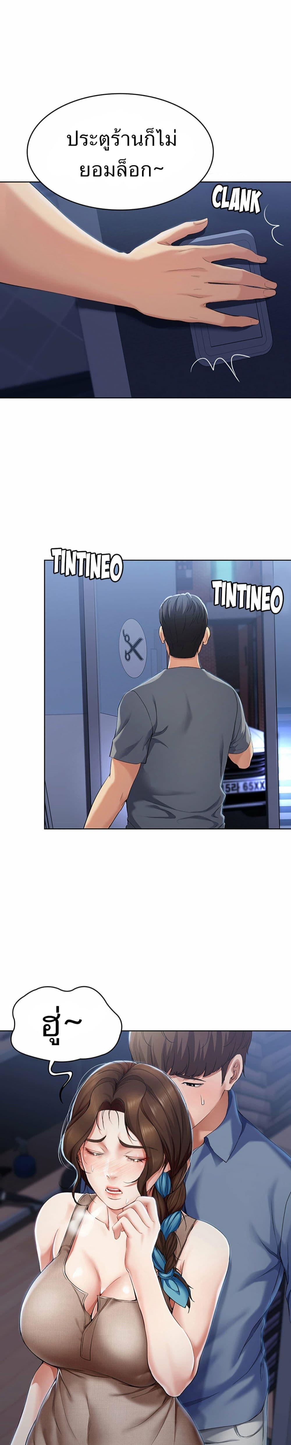Doujin-Lc- อ่าน โดจิน มังฮวา เกาหลี ญี่ปุ่น จีน แปลไทย Boarding Diary ไดอารี่หอพัก ตอนที่ 1 2 3 4 5 6 7 8 9 10 11 12 13 14 ฟรี ไม่มีโฆษณา อ่าน โดจิน Manhwa เกาหลี ญี่ปุ่น จีน เรามีครบ คัดมาให้เน้นๆ โดจิน 18+ รับประกันความฟินโดย  Doujin Lc
