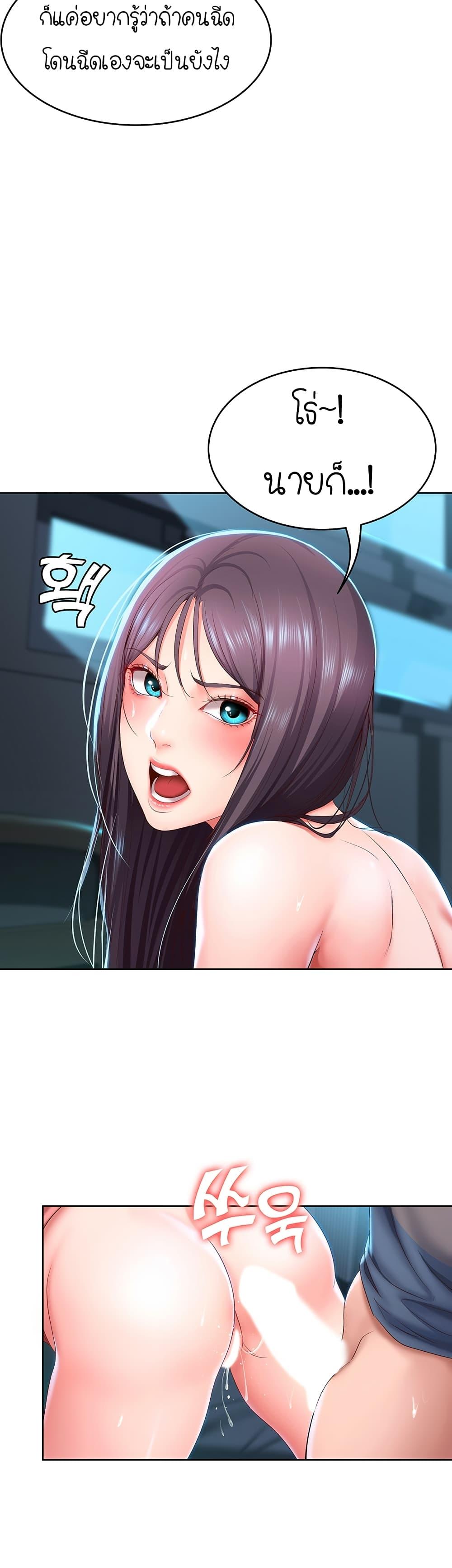 Doujin-Lc- อ่าน โดจิน มังฮวา เกาหลี ญี่ปุ่น จีน แปลไทย Boarding Diary ไดอารี่หอพัก ตอนที่ 1 2 3 4 5 6 7 8 9 10 11 12 13 14 ฟรี ไม่มีโฆษณา อ่าน โดจิน Manhwa เกาหลี ญี่ปุ่น จีน เรามีครบ คัดมาให้เน้นๆ โดจิน 18+ รับประกันความฟินโดย  Doujin Lc