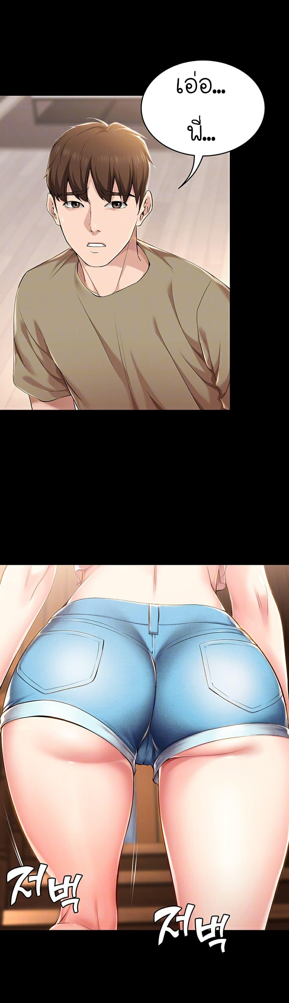 Doujin-Lc- อ่าน โดจิน มังฮวา เกาหลี ญี่ปุ่น จีน แปลไทย Boarding Diary ไดอารี่หอพัก ตอนที่ 1 2 3 4 5 6 7 8 9 10 11 12 13 14 ฟรี ไม่มีโฆษณา อ่าน โดจิน Manhwa เกาหลี ญี่ปุ่น จีน เรามีครบ คัดมาให้เน้นๆ โดจิน 18+ รับประกันความฟินโดย  Doujin Lc
