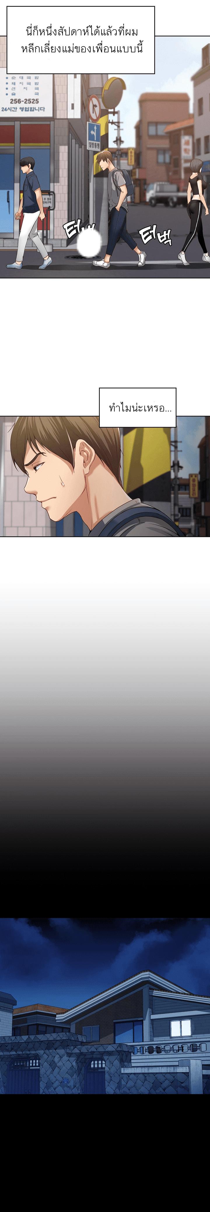 Doujin-Lc- อ่าน โดจิน มังฮวา เกาหลี ญี่ปุ่น จีน แปลไทย Boarding Diary ไดอารี่หอพัก ตอนที่ 1 2 3 4 5 6 7 8 9 10 11 12 13 14 ฟรี ไม่มีโฆษณา อ่าน โดจิน Manhwa เกาหลี ญี่ปุ่น จีน เรามีครบ คัดมาให้เน้นๆ โดจิน 18+ รับประกันความฟินโดย  Doujin Lc