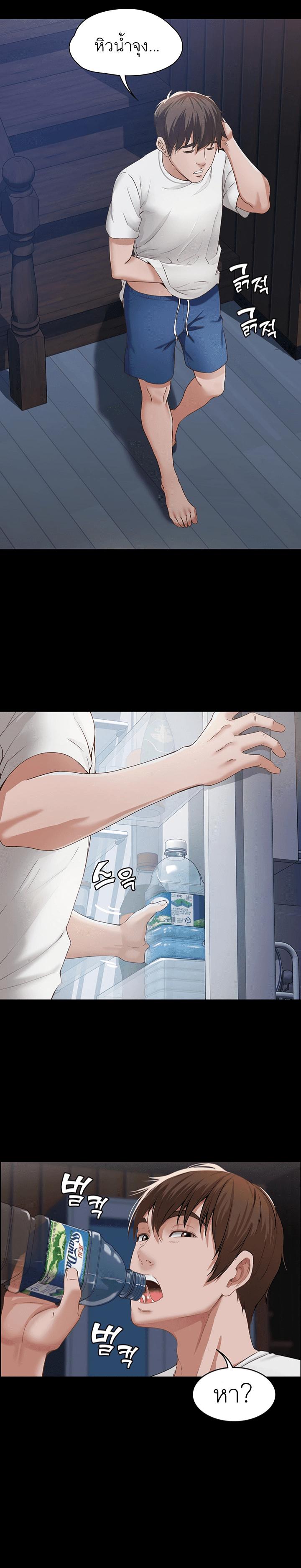 Doujin-Lc- อ่าน โดจิน มังฮวา เกาหลี ญี่ปุ่น จีน แปลไทย Boarding Diary ไดอารี่หอพัก ตอนที่ 1 2 3 4 5 6 7 8 9 10 11 12 13 14 ฟรี ไม่มีโฆษณา อ่าน โดจิน Manhwa เกาหลี ญี่ปุ่น จีน เรามีครบ คัดมาให้เน้นๆ โดจิน 18+ รับประกันความฟินโดย  Doujin Lc