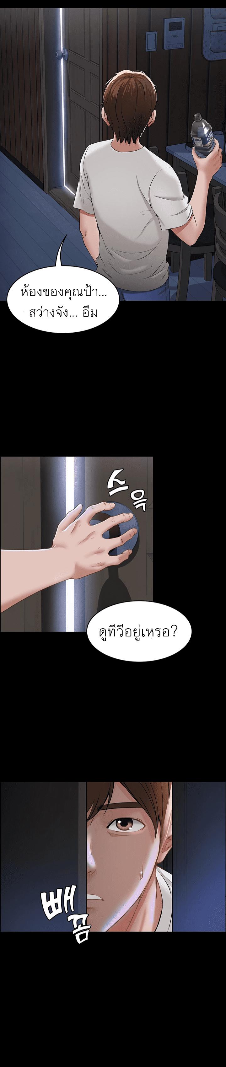 Doujin-Lc- อ่าน โดจิน มังฮวา เกาหลี ญี่ปุ่น จีน แปลไทย Boarding Diary ไดอารี่หอพัก ตอนที่ 1 2 3 4 5 6 7 8 9 10 11 12 13 14 ฟรี ไม่มีโฆษณา อ่าน โดจิน Manhwa เกาหลี ญี่ปุ่น จีน เรามีครบ คัดมาให้เน้นๆ โดจิน 18+ รับประกันความฟินโดย  Doujin Lc