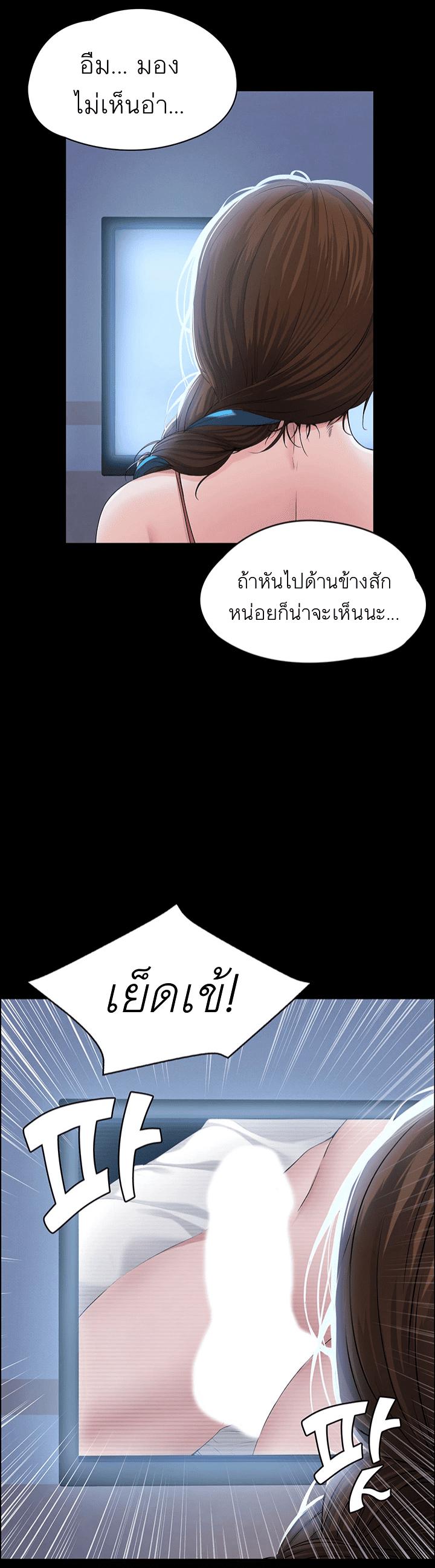 Doujin-Lc- อ่าน โดจิน มังฮวา เกาหลี ญี่ปุ่น จีน แปลไทย Boarding Diary ไดอารี่หอพัก ตอนที่ 1 2 3 4 5 6 7 8 9 10 11 12 13 14 ฟรี ไม่มีโฆษณา อ่าน โดจิน Manhwa เกาหลี ญี่ปุ่น จีน เรามีครบ คัดมาให้เน้นๆ โดจิน 18+ รับประกันความฟินโดย  Doujin Lc