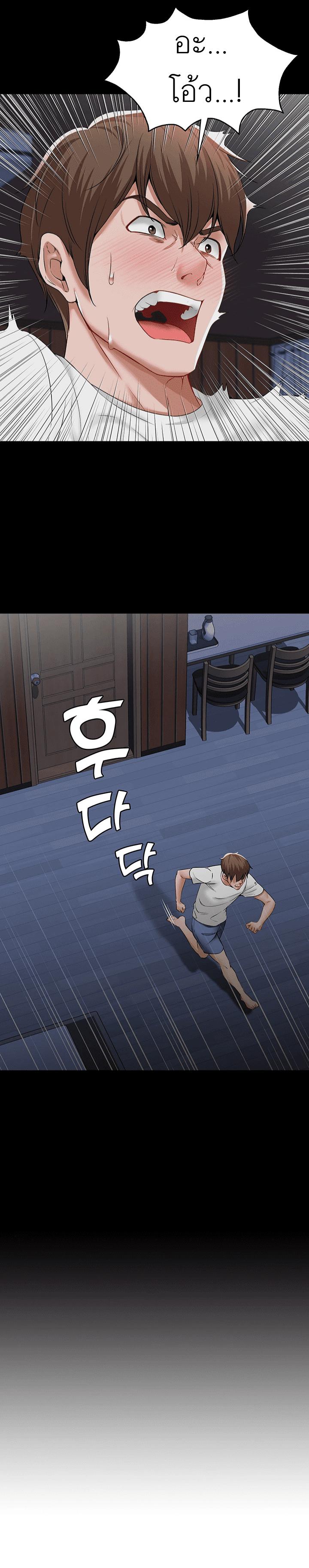 Doujin-Lc- อ่าน โดจิน มังฮวา เกาหลี ญี่ปุ่น จีน แปลไทย Boarding Diary ไดอารี่หอพัก ตอนที่ 1 2 3 4 5 6 7 8 9 10 11 12 13 14 ฟรี ไม่มีโฆษณา อ่าน โดจิน Manhwa เกาหลี ญี่ปุ่น จีน เรามีครบ คัดมาให้เน้นๆ โดจิน 18+ รับประกันความฟินโดย  Doujin Lc