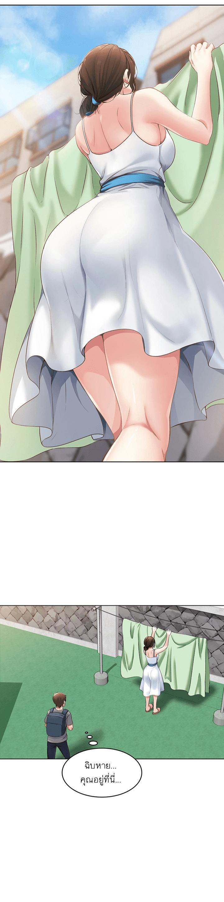 Doujin-Lc- อ่าน โดจิน มังฮวา เกาหลี ญี่ปุ่น จีน แปลไทย Boarding Diary ไดอารี่หอพัก ตอนที่ 1 2 3 4 5 6 7 8 9 10 11 12 13 14 ฟรี ไม่มีโฆษณา อ่าน โดจิน Manhwa เกาหลี ญี่ปุ่น จีน เรามีครบ คัดมาให้เน้นๆ โดจิน 18+ รับประกันความฟินโดย  Doujin Lc