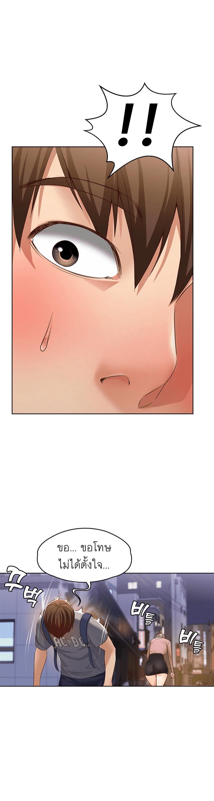 Doujin-Lc- อ่าน โดจิน มังฮวา เกาหลี ญี่ปุ่น จีน แปลไทย Boarding Diary ไดอารี่หอพัก ตอนที่ 1 2 3 4 5 6 7 8 9 10 11 12 13 14 ฟรี ไม่มีโฆษณา อ่าน โดจิน Manhwa เกาหลี ญี่ปุ่น จีน เรามีครบ คัดมาให้เน้นๆ โดจิน 18+ รับประกันความฟินโดย  Doujin Lc