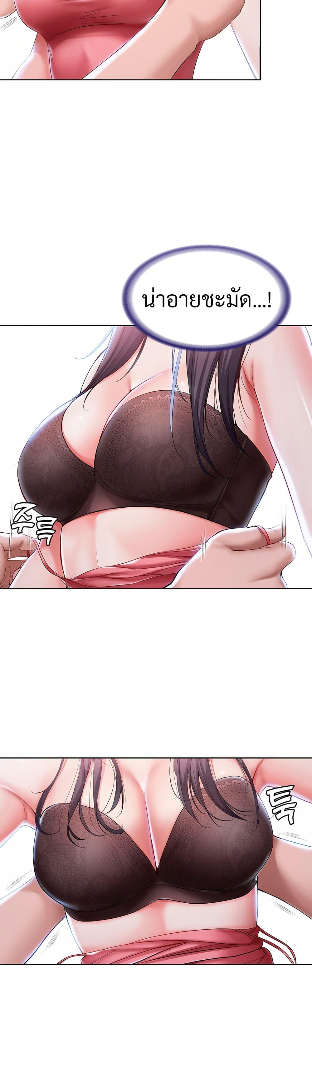 Doujin-Lc- อ่าน โดจิน มังฮวา เกาหลี ญี่ปุ่น จีน แปลไทย Boarding Diary ไดอารี่หอพัก ตอนที่ 1 2 3 4 5 6 7 8 9 10 11 12 13 14 ฟรี ไม่มีโฆษณา อ่าน โดจิน Manhwa เกาหลี ญี่ปุ่น จีน เรามีครบ คัดมาให้เน้นๆ โดจิน 18+ รับประกันความฟินโดย  Doujin Lc