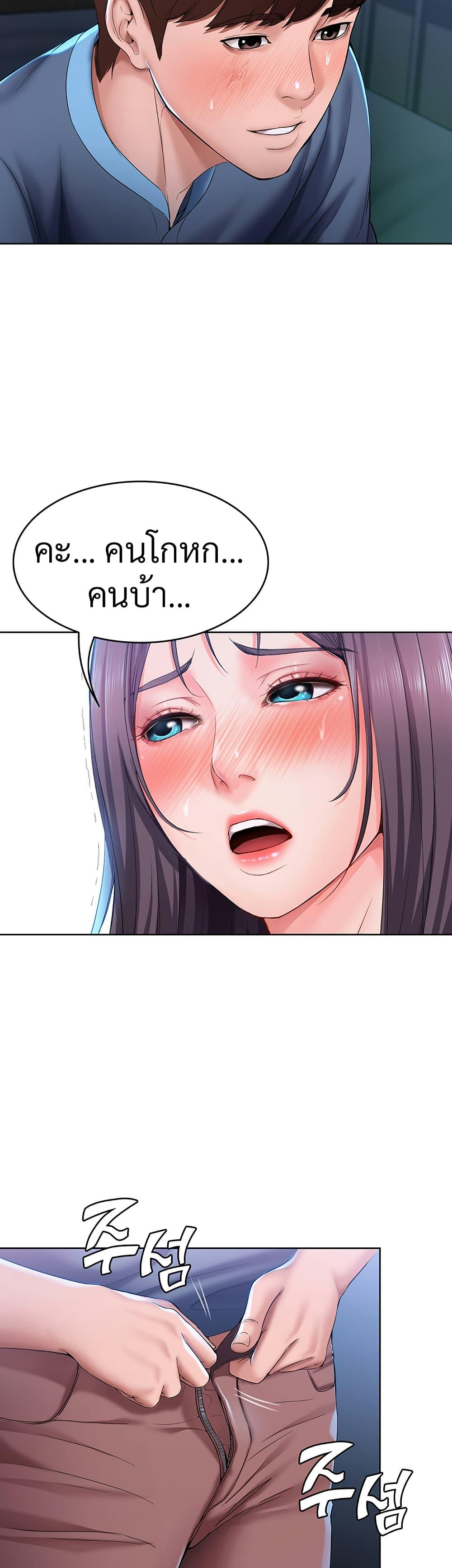 Doujin-Lc- อ่าน โดจิน มังฮวา เกาหลี ญี่ปุ่น จีน แปลไทย Boarding Diary ไดอารี่หอพัก ตอนที่ 1 2 3 4 5 6 7 8 9 10 11 12 13 14 ฟรี ไม่มีโฆษณา อ่าน โดจิน Manhwa เกาหลี ญี่ปุ่น จีน เรามีครบ คัดมาให้เน้นๆ โดจิน 18+ รับประกันความฟินโดย  Doujin Lc