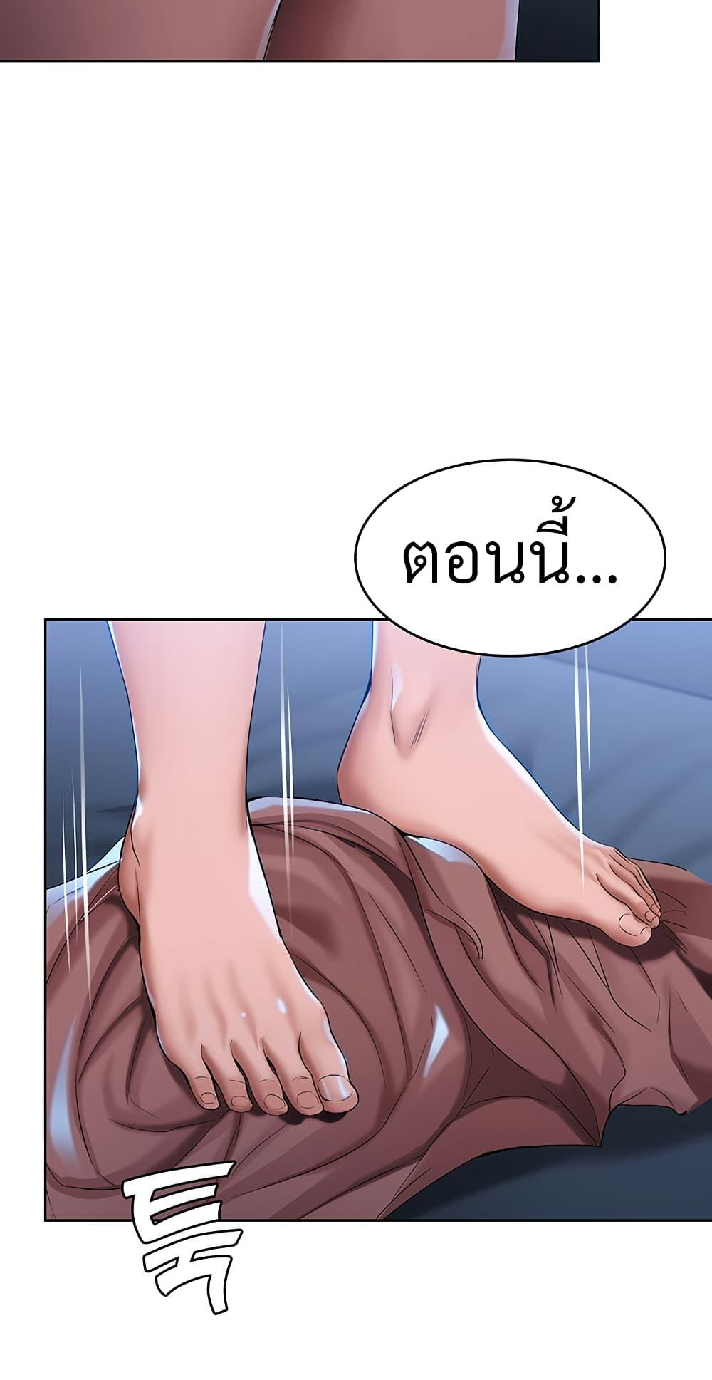 Doujin-Lc- อ่าน โดจิน มังฮวา เกาหลี ญี่ปุ่น จีน แปลไทย Boarding Diary ไดอารี่หอพัก ตอนที่ 1 2 3 4 5 6 7 8 9 10 11 12 13 14 ฟรี ไม่มีโฆษณา อ่าน โดจิน Manhwa เกาหลี ญี่ปุ่น จีน เรามีครบ คัดมาให้เน้นๆ โดจิน 18+ รับประกันความฟินโดย  Doujin Lc