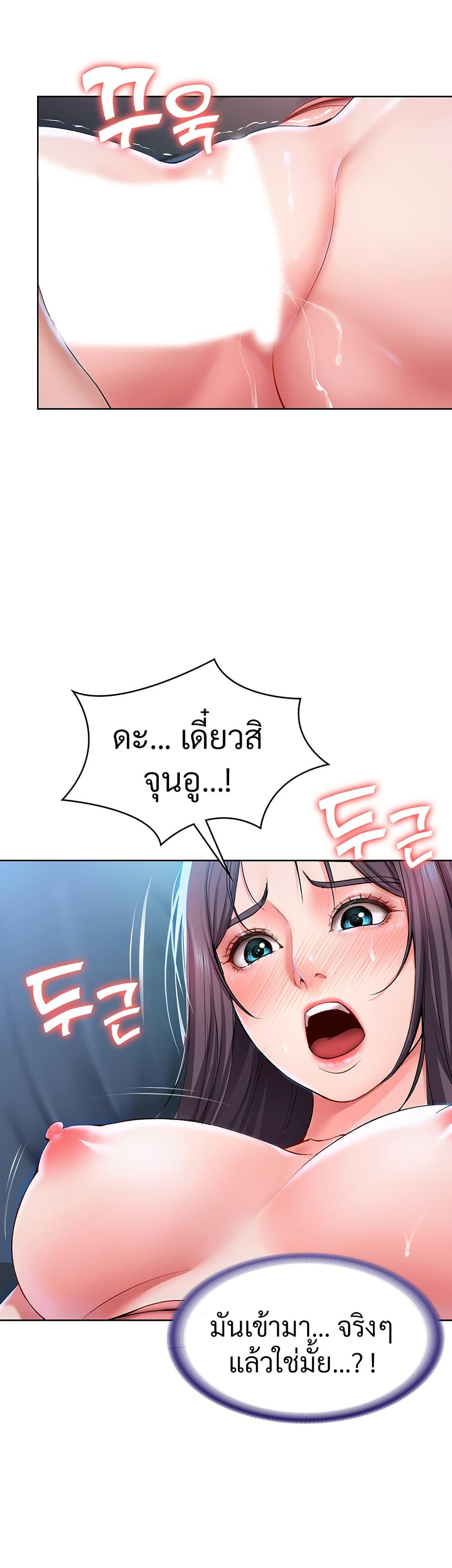 Doujin-Lc- อ่าน โดจิน มังฮวา เกาหลี ญี่ปุ่น จีน แปลไทย Boarding Diary ไดอารี่หอพัก ตอนที่ 1 2 3 4 5 6 7 8 9 10 11 12 13 14 ฟรี ไม่มีโฆษณา อ่าน โดจิน Manhwa เกาหลี ญี่ปุ่น จีน เรามีครบ คัดมาให้เน้นๆ โดจิน 18+ รับประกันความฟินโดย  Doujin Lc