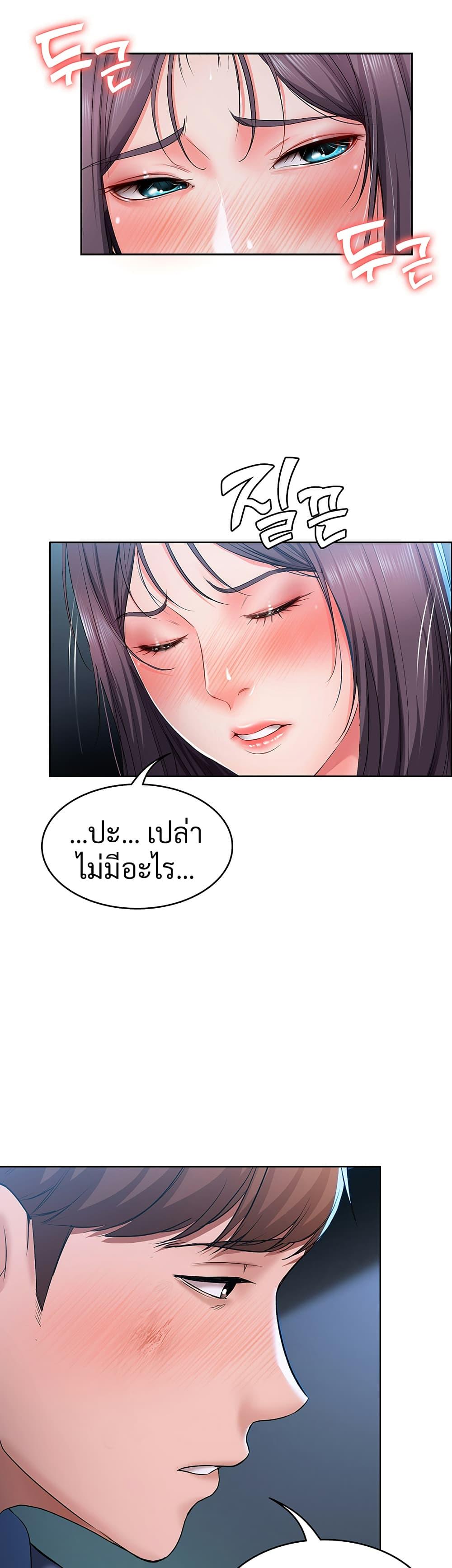 Doujin-Lc- อ่าน โดจิน มังฮวา เกาหลี ญี่ปุ่น จีน แปลไทย Boarding Diary ไดอารี่หอพัก ตอนที่ 1 2 3 4 5 6 7 8 9 10 11 12 13 14 ฟรี ไม่มีโฆษณา อ่าน โดจิน Manhwa เกาหลี ญี่ปุ่น จีน เรามีครบ คัดมาให้เน้นๆ โดจิน 18+ รับประกันความฟินโดย  Doujin Lc