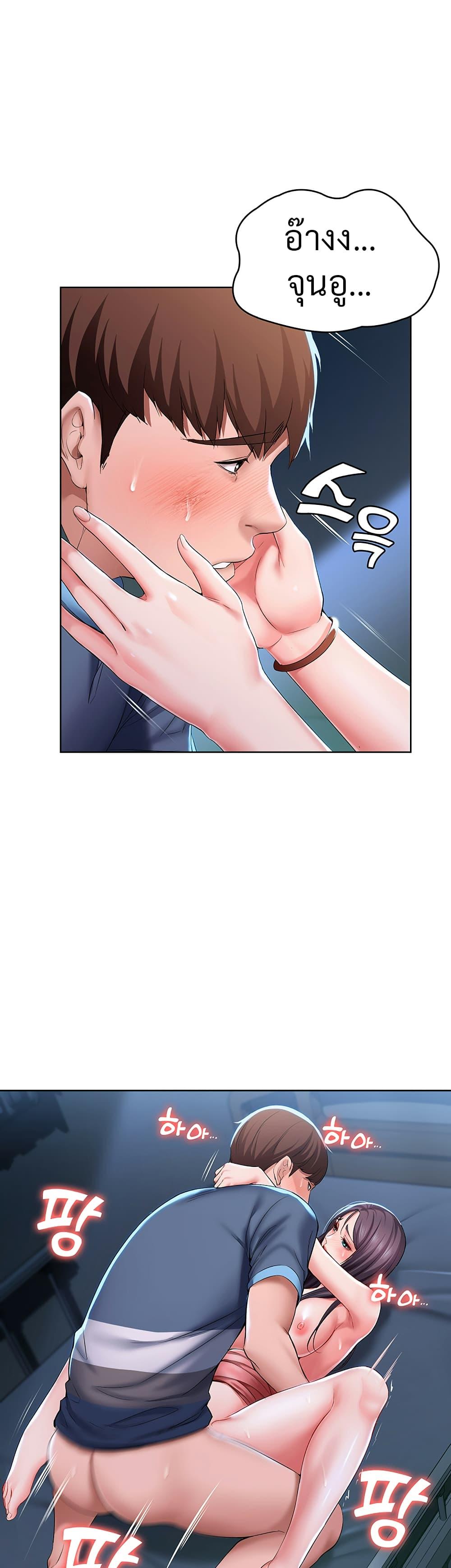 Doujin-Lc- อ่าน โดจิน มังฮวา เกาหลี ญี่ปุ่น จีน แปลไทย Boarding Diary ไดอารี่หอพัก ตอนที่ 1 2 3 4 5 6 7 8 9 10 11 12 13 14 ฟรี ไม่มีโฆษณา อ่าน โดจิน Manhwa เกาหลี ญี่ปุ่น จีน เรามีครบ คัดมาให้เน้นๆ โดจิน 18+ รับประกันความฟินโดย  Doujin Lc