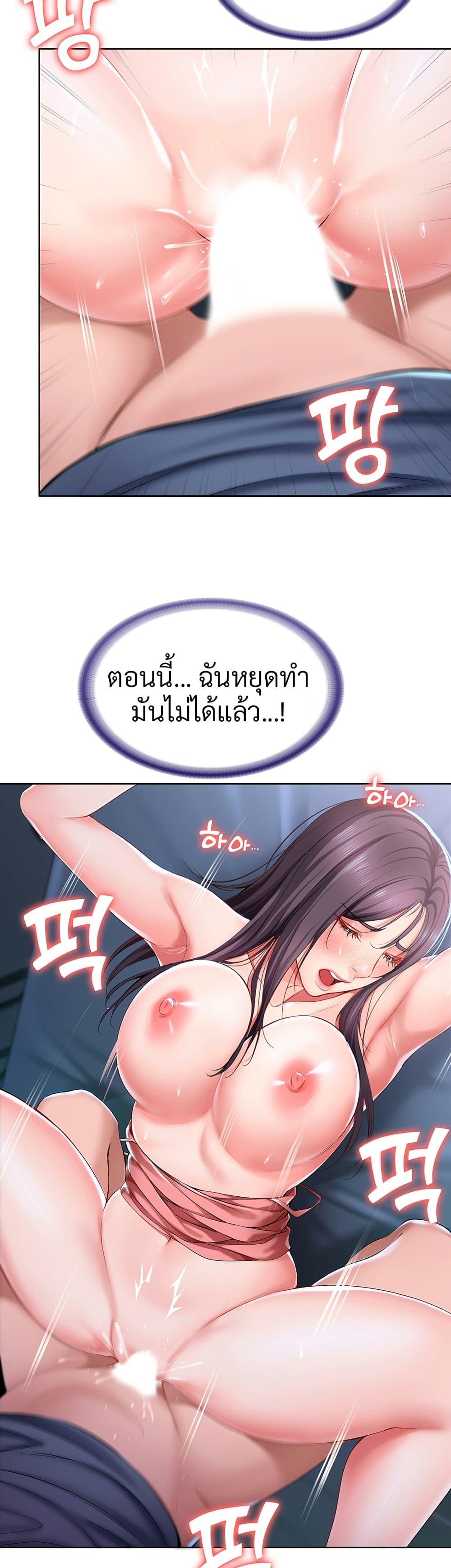 Doujin-Lc- อ่าน โดจิน มังฮวา เกาหลี ญี่ปุ่น จีน แปลไทย Boarding Diary ไดอารี่หอพัก ตอนที่ 1 2 3 4 5 6 7 8 9 10 11 12 13 14 ฟรี ไม่มีโฆษณา อ่าน โดจิน Manhwa เกาหลี ญี่ปุ่น จีน เรามีครบ คัดมาให้เน้นๆ โดจิน 18+ รับประกันความฟินโดย  Doujin Lc