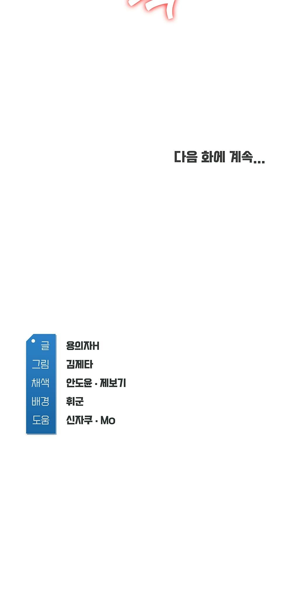 Doujin-Lc- อ่าน โดจิน มังฮวา เกาหลี ญี่ปุ่น จีน แปลไทย Boarding Diary ไดอารี่หอพัก ตอนที่ 1 2 3 4 5 6 7 8 9 10 11 12 13 14 ฟรี ไม่มีโฆษณา อ่าน โดจิน Manhwa เกาหลี ญี่ปุ่น จีน เรามีครบ คัดมาให้เน้นๆ โดจิน 18+ รับประกันความฟินโดย  Doujin Lc