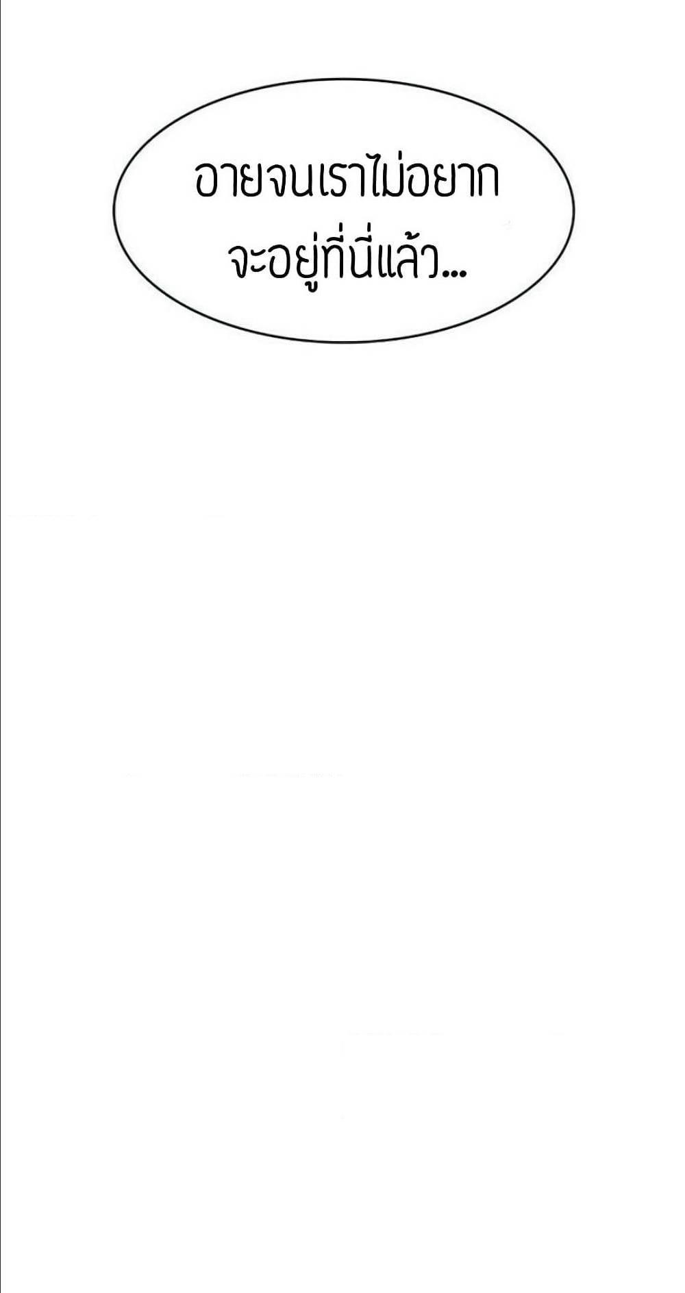 Doujin-Lc- อ่าน โดจิน มังฮวา เกาหลี ญี่ปุ่น จีน แปลไทย Boarding Diary ไดอารี่หอพัก ตอนที่ 1 2 3 4 5 6 7 8 9 10 11 12 13 14 ฟรี ไม่มีโฆษณา อ่าน โดจิน Manhwa เกาหลี ญี่ปุ่น จีน เรามีครบ คัดมาให้เน้นๆ โดจิน 18+ รับประกันความฟินโดย  Doujin Lc