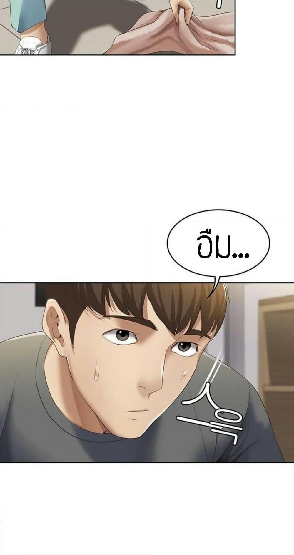 Doujin-Lc- อ่าน โดจิน มังฮวา เกาหลี ญี่ปุ่น จีน แปลไทย Boarding Diary ไดอารี่หอพัก ตอนที่ 1 2 3 4 5 6 7 8 9 10 11 12 13 14 ฟรี ไม่มีโฆษณา อ่าน โดจิน Manhwa เกาหลี ญี่ปุ่น จีน เรามีครบ คัดมาให้เน้นๆ โดจิน 18+ รับประกันความฟินโดย  Doujin Lc
