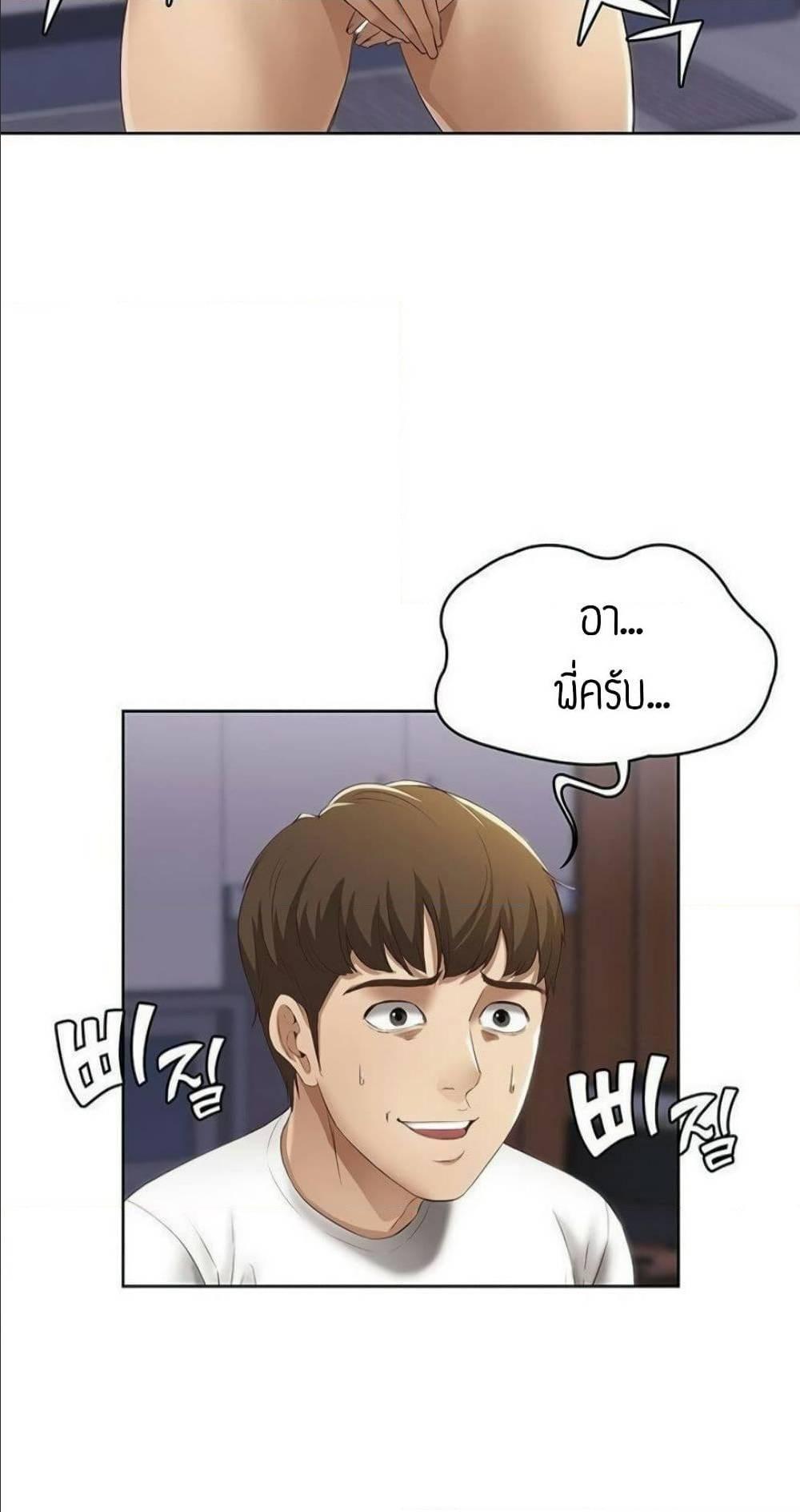 Doujin-Lc- อ่าน โดจิน มังฮวา เกาหลี ญี่ปุ่น จีน แปลไทย Boarding Diary ไดอารี่หอพัก ตอนที่ 1 2 3 4 5 6 7 8 9 10 11 12 13 14 ฟรี ไม่มีโฆษณา อ่าน โดจิน Manhwa เกาหลี ญี่ปุ่น จีน เรามีครบ คัดมาให้เน้นๆ โดจิน 18+ รับประกันความฟินโดย  Doujin Lc
