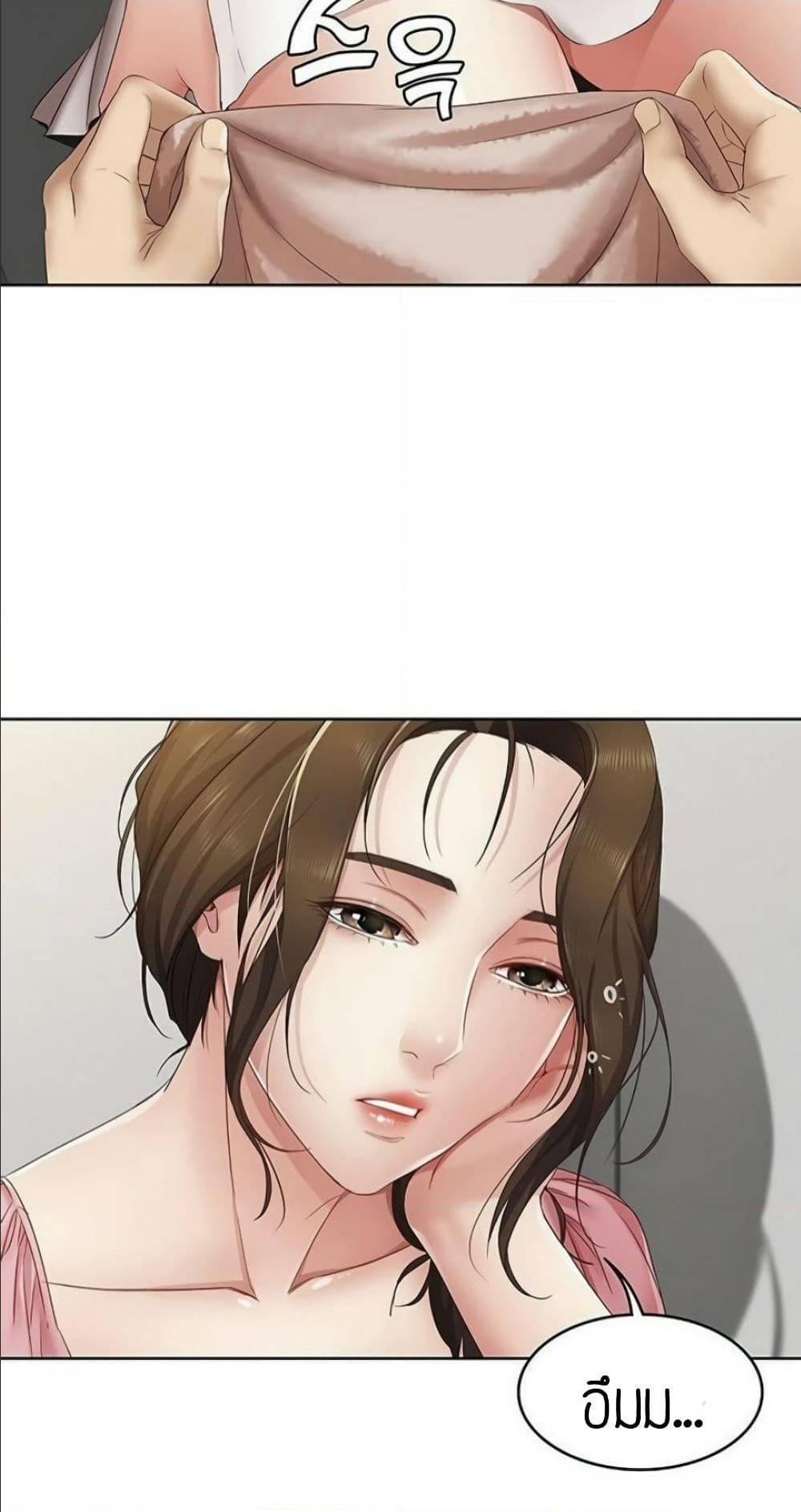 Doujin-Lc- อ่าน โดจิน มังฮวา เกาหลี ญี่ปุ่น จีน แปลไทย Boarding Diary ไดอารี่หอพัก ตอนที่ 1 2 3 4 5 6 7 8 9 10 11 12 13 14 ฟรี ไม่มีโฆษณา อ่าน โดจิน Manhwa เกาหลี ญี่ปุ่น จีน เรามีครบ คัดมาให้เน้นๆ โดจิน 18+ รับประกันความฟินโดย  Doujin Lc