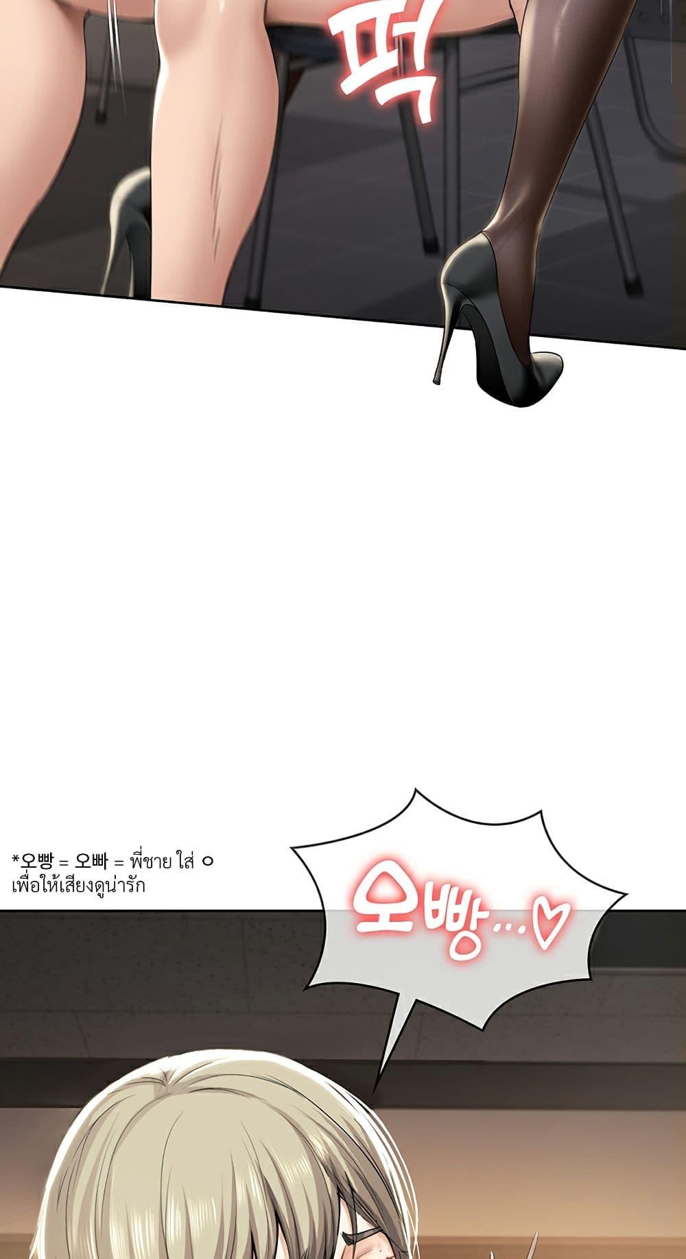 Doujin-Lc- อ่าน โดจิน มังฮวา เกาหลี ญี่ปุ่น จีน แปลไทย Boarding Diary ไดอารี่หอพัก ตอนที่ 1 2 3 4 5 6 7 8 9 10 11 12 13 14 ฟรี ไม่มีโฆษณา อ่าน โดจิน Manhwa เกาหลี ญี่ปุ่น จีน เรามีครบ คัดมาให้เน้นๆ โดจิน 18+ รับประกันความฟินโดย  Doujin Lc