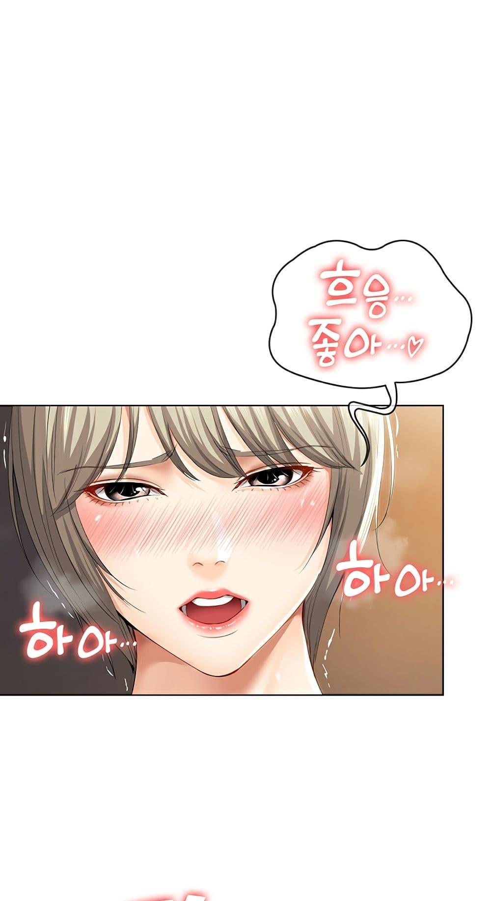 Doujin-Lc- อ่าน โดจิน มังฮวา เกาหลี ญี่ปุ่น จีน แปลไทย Boarding Diary ไดอารี่หอพัก ตอนที่ 1 2 3 4 5 6 7 8 9 10 11 12 13 14 ฟรี ไม่มีโฆษณา อ่าน โดจิน Manhwa เกาหลี ญี่ปุ่น จีน เรามีครบ คัดมาให้เน้นๆ โดจิน 18+ รับประกันความฟินโดย  Doujin Lc