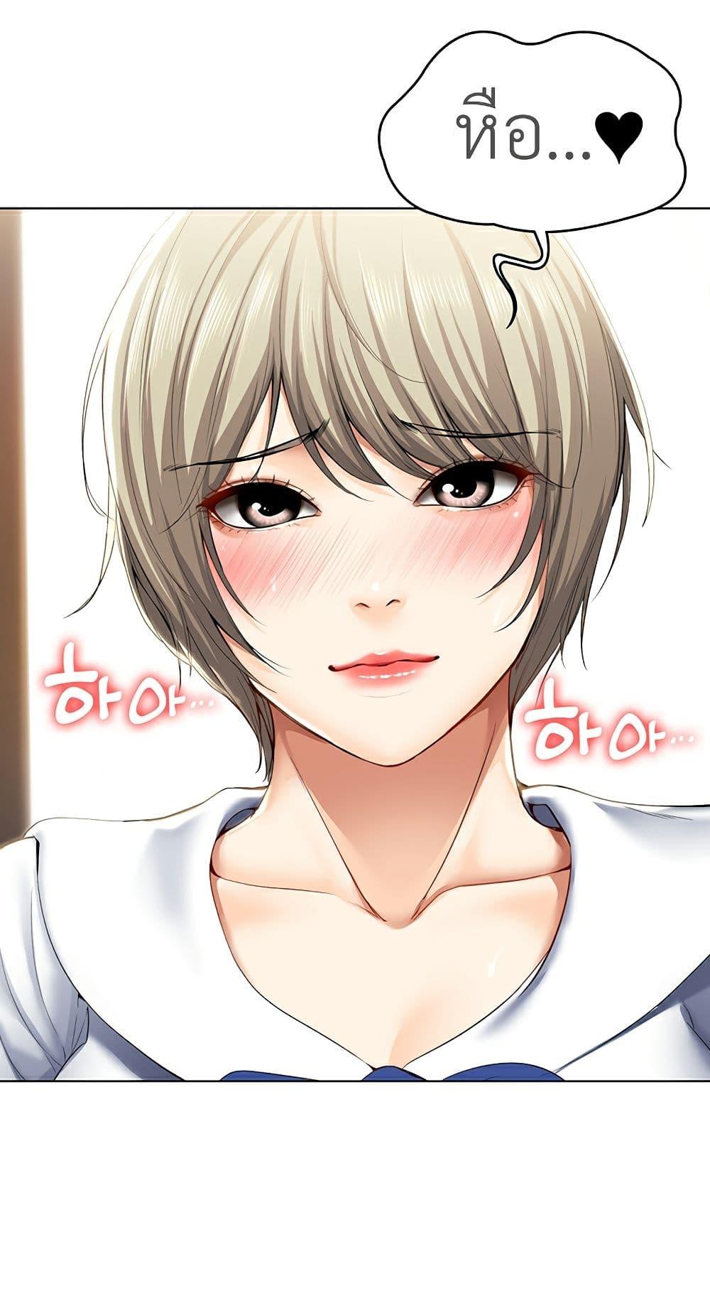 Doujin-Lc- อ่าน โดจิน มังฮวา เกาหลี ญี่ปุ่น จีน แปลไทย Boarding Diary ไดอารี่หอพัก ตอนที่ 1 2 3 4 5 6 7 8 9 10 11 12 13 14 ฟรี ไม่มีโฆษณา อ่าน โดจิน Manhwa เกาหลี ญี่ปุ่น จีน เรามีครบ คัดมาให้เน้นๆ โดจิน 18+ รับประกันความฟินโดย  Doujin Lc