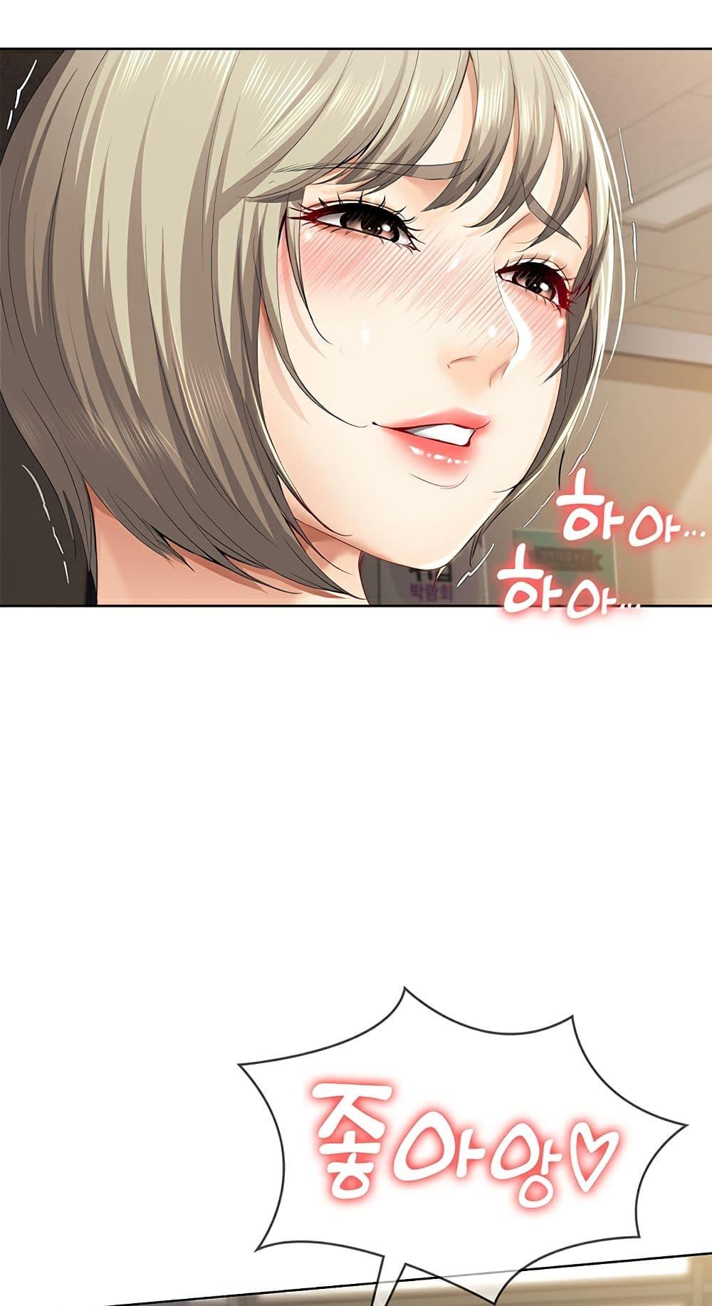 Doujin-Lc- อ่าน โดจิน มังฮวา เกาหลี ญี่ปุ่น จีน แปลไทย Boarding Diary ไดอารี่หอพัก ตอนที่ 1 2 3 4 5 6 7 8 9 10 11 12 13 14 ฟรี ไม่มีโฆษณา อ่าน โดจิน Manhwa เกาหลี ญี่ปุ่น จีน เรามีครบ คัดมาให้เน้นๆ โดจิน 18+ รับประกันความฟินโดย  Doujin Lc
