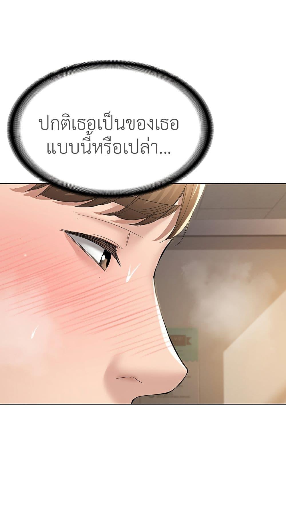 Doujin-Lc- อ่าน โดจิน มังฮวา เกาหลี ญี่ปุ่น จีน แปลไทย Boarding Diary ไดอารี่หอพัก ตอนที่ 1 2 3 4 5 6 7 8 9 10 11 12 13 14 ฟรี ไม่มีโฆษณา อ่าน โดจิน Manhwa เกาหลี ญี่ปุ่น จีน เรามีครบ คัดมาให้เน้นๆ โดจิน 18+ รับประกันความฟินโดย  Doujin Lc