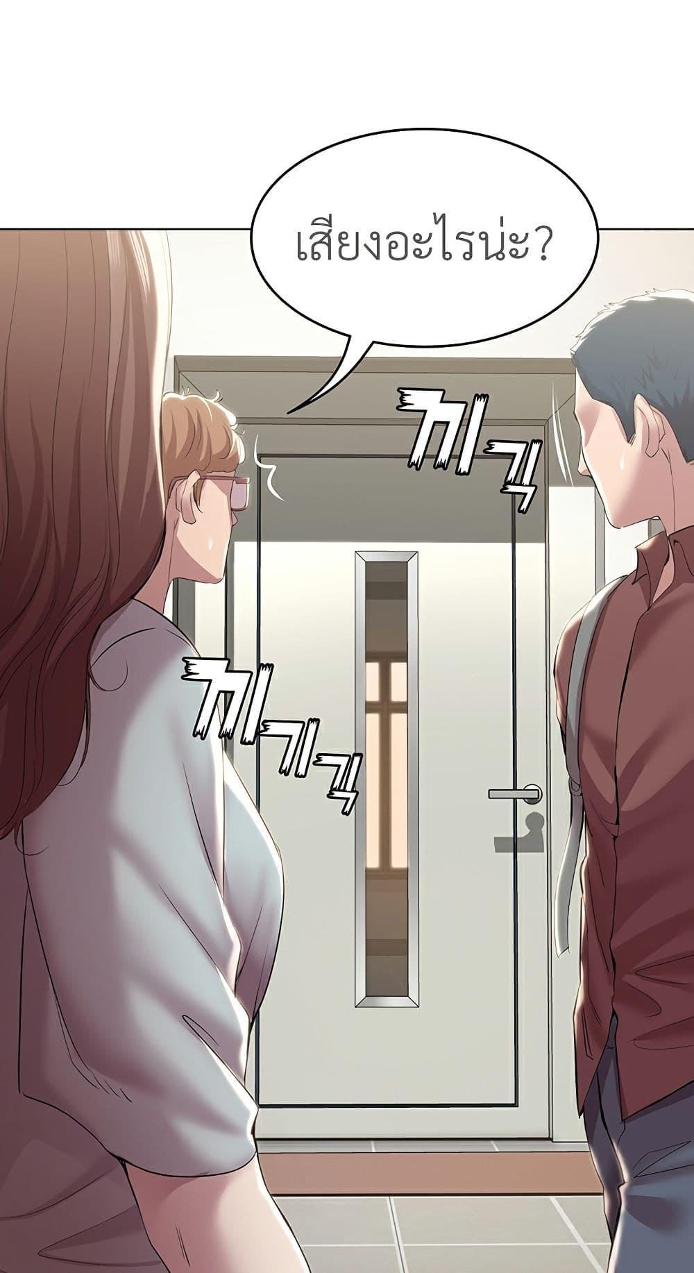 Doujin-Lc- อ่าน โดจิน มังฮวา เกาหลี ญี่ปุ่น จีน แปลไทย Boarding Diary ไดอารี่หอพัก ตอนที่ 1 2 3 4 5 6 7 8 9 10 11 12 13 14 ฟรี ไม่มีโฆษณา อ่าน โดจิน Manhwa เกาหลี ญี่ปุ่น จีน เรามีครบ คัดมาให้เน้นๆ โดจิน 18+ รับประกันความฟินโดย  Doujin Lc