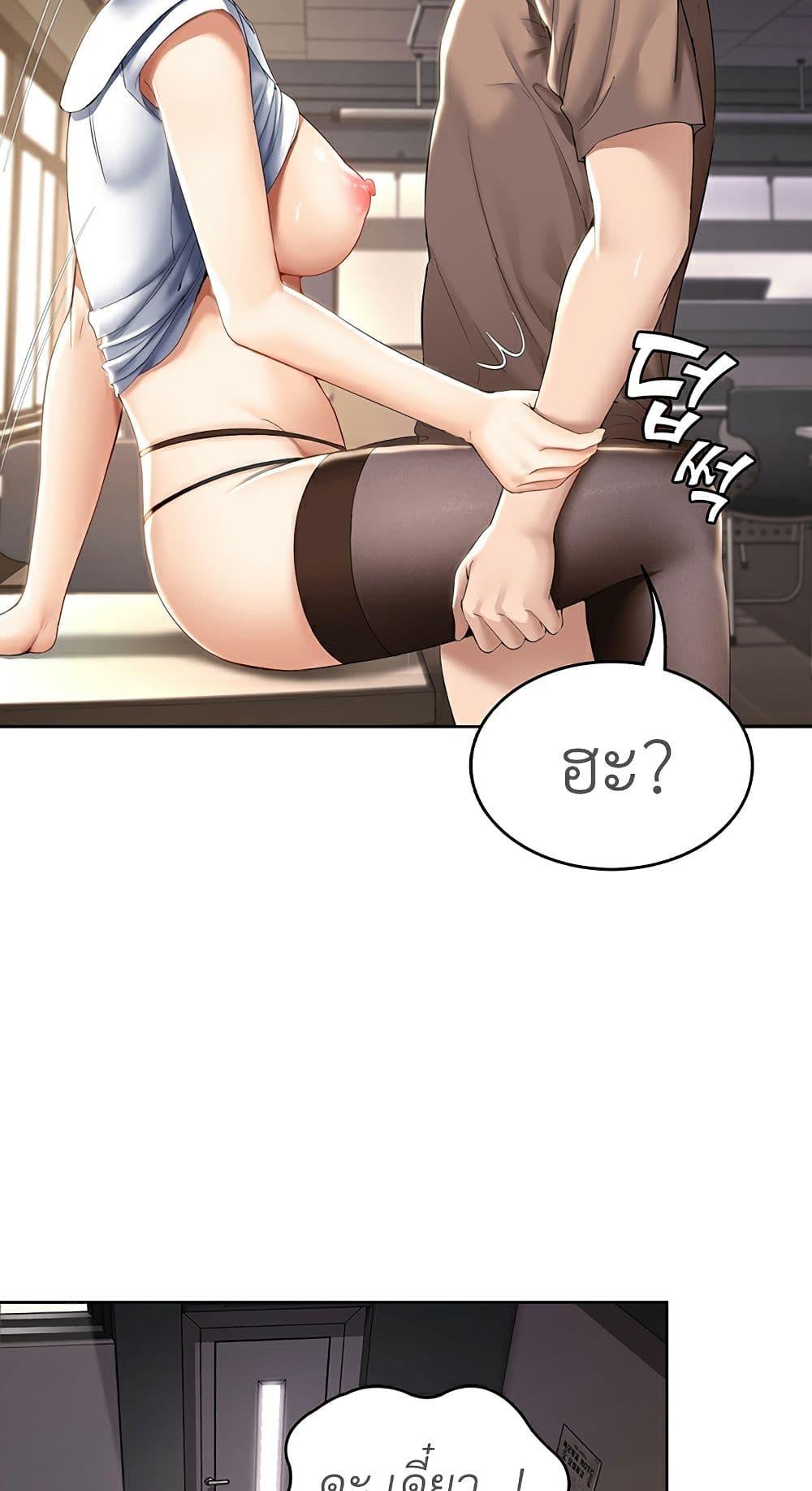 Doujin-Lc- อ่าน โดจิน มังฮวา เกาหลี ญี่ปุ่น จีน แปลไทย Boarding Diary ไดอารี่หอพัก ตอนที่ 1 2 3 4 5 6 7 8 9 10 11 12 13 14 ฟรี ไม่มีโฆษณา อ่าน โดจิน Manhwa เกาหลี ญี่ปุ่น จีน เรามีครบ คัดมาให้เน้นๆ โดจิน 18+ รับประกันความฟินโดย  Doujin Lc