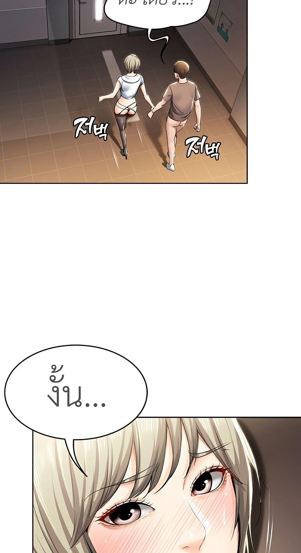 Doujin-Lc- อ่าน โดจิน มังฮวา เกาหลี ญี่ปุ่น จีน แปลไทย Boarding Diary ไดอารี่หอพัก ตอนที่ 1 2 3 4 5 6 7 8 9 10 11 12 13 14 ฟรี ไม่มีโฆษณา อ่าน โดจิน Manhwa เกาหลี ญี่ปุ่น จีน เรามีครบ คัดมาให้เน้นๆ โดจิน 18+ รับประกันความฟินโดย  Doujin Lc