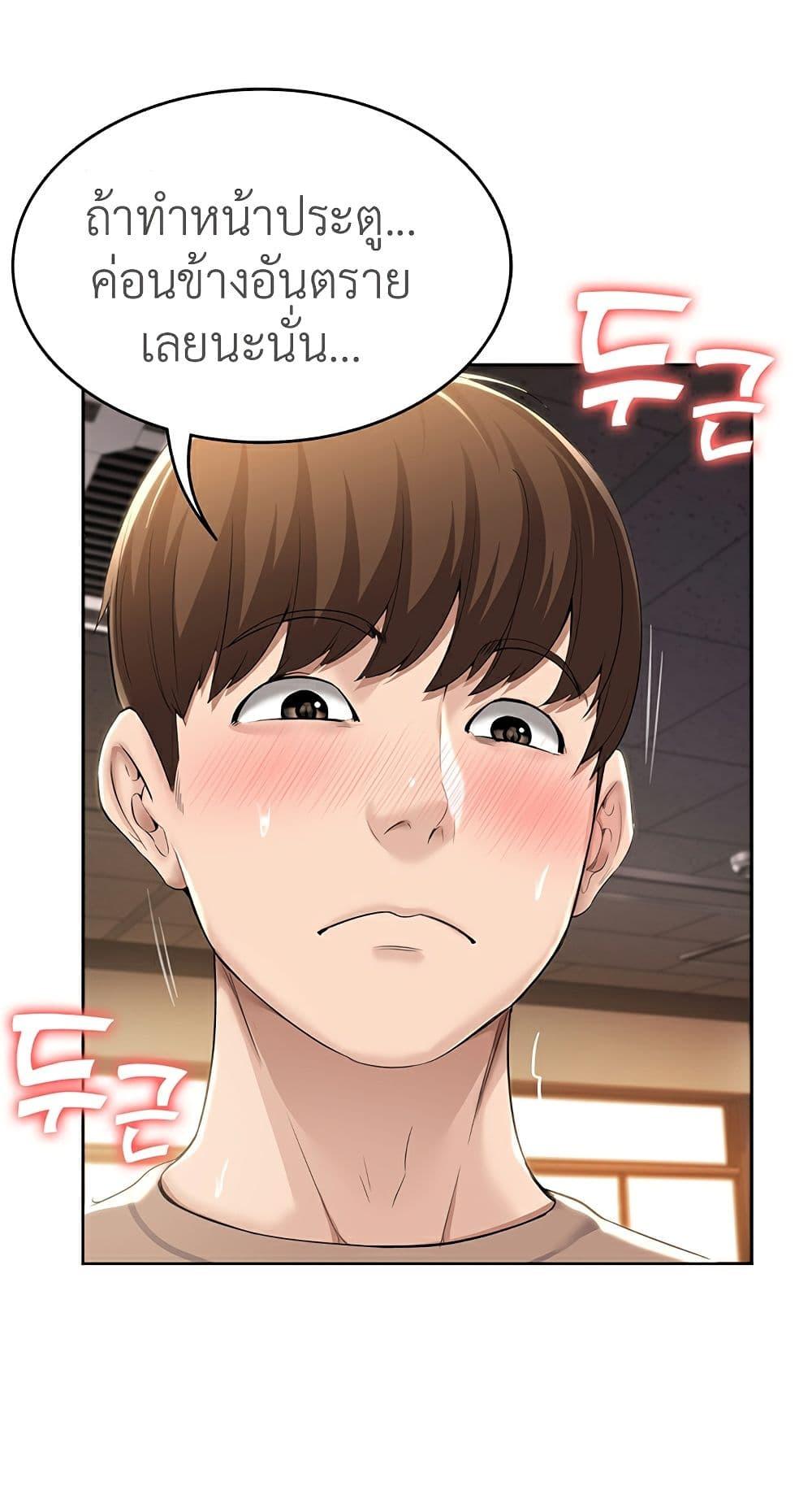 Doujin-Lc- อ่าน โดจิน มังฮวา เกาหลี ญี่ปุ่น จีน แปลไทย Boarding Diary ไดอารี่หอพัก ตอนที่ 1 2 3 4 5 6 7 8 9 10 11 12 13 14 ฟรี ไม่มีโฆษณา อ่าน โดจิน Manhwa เกาหลี ญี่ปุ่น จีน เรามีครบ คัดมาให้เน้นๆ โดจิน 18+ รับประกันความฟินโดย  Doujin Lc