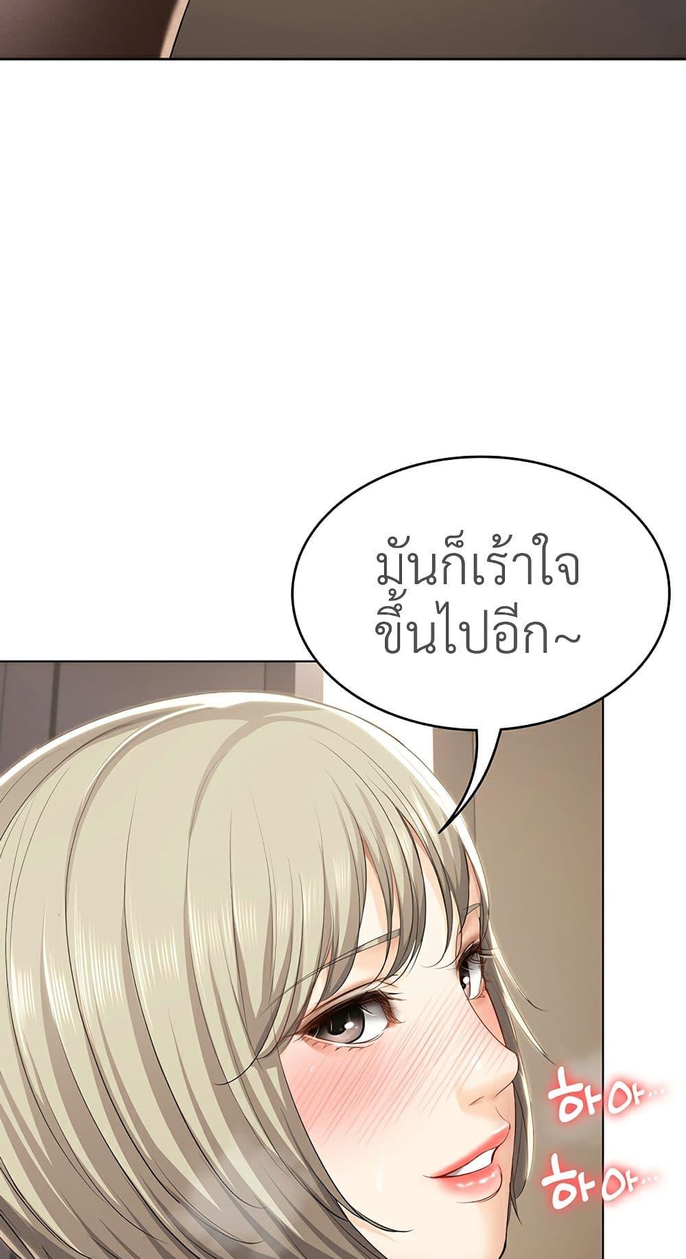 Doujin-Lc- อ่าน โดจิน มังฮวา เกาหลี ญี่ปุ่น จีน แปลไทย Boarding Diary ไดอารี่หอพัก ตอนที่ 1 2 3 4 5 6 7 8 9 10 11 12 13 14 ฟรี ไม่มีโฆษณา อ่าน โดจิน Manhwa เกาหลี ญี่ปุ่น จีน เรามีครบ คัดมาให้เน้นๆ โดจิน 18+ รับประกันความฟินโดย  Doujin Lc