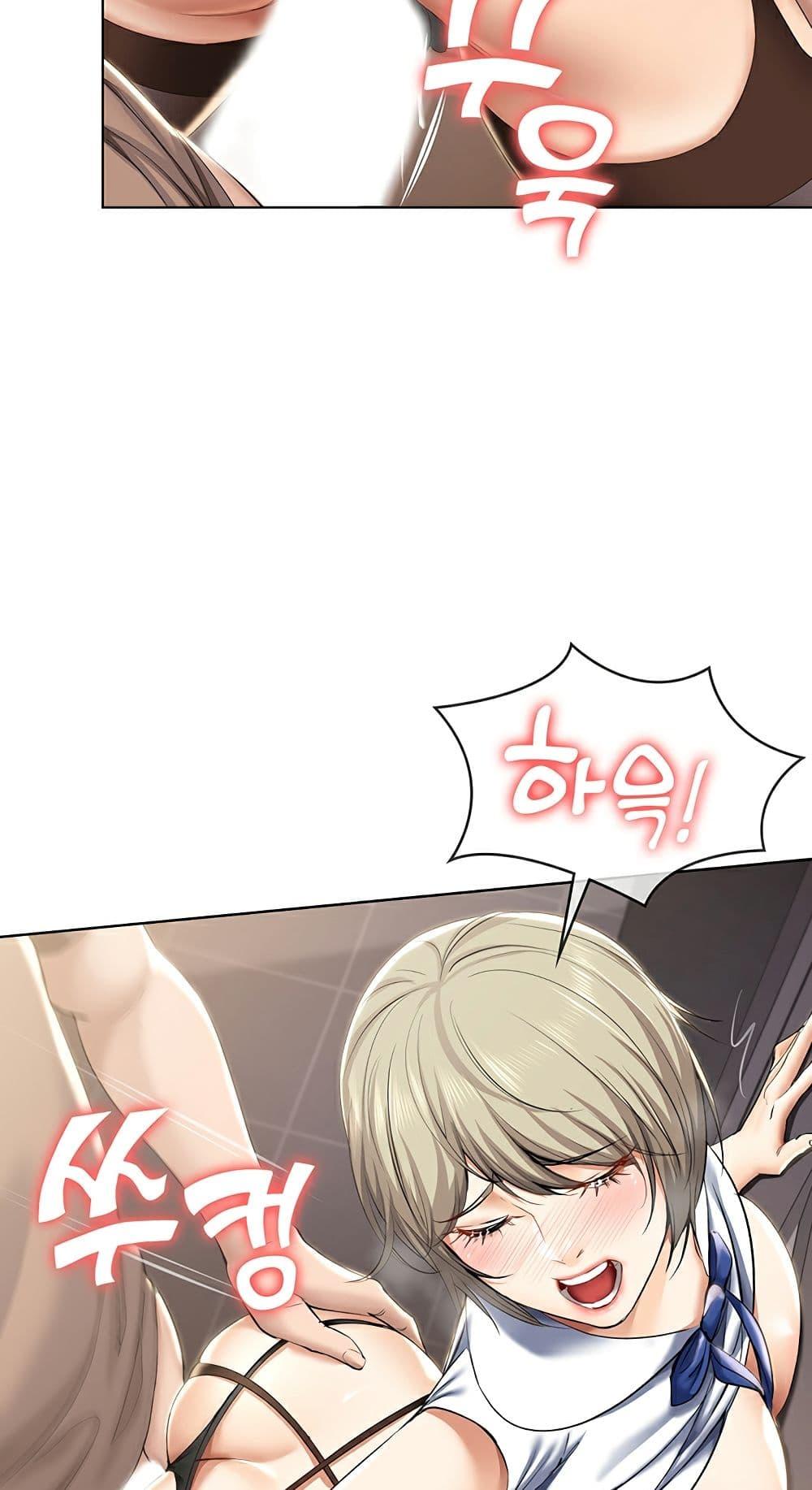 Doujin-Lc- อ่าน โดจิน มังฮวา เกาหลี ญี่ปุ่น จีน แปลไทย Boarding Diary ไดอารี่หอพัก ตอนที่ 1 2 3 4 5 6 7 8 9 10 11 12 13 14 ฟรี ไม่มีโฆษณา อ่าน โดจิน Manhwa เกาหลี ญี่ปุ่น จีน เรามีครบ คัดมาให้เน้นๆ โดจิน 18+ รับประกันความฟินโดย  Doujin Lc