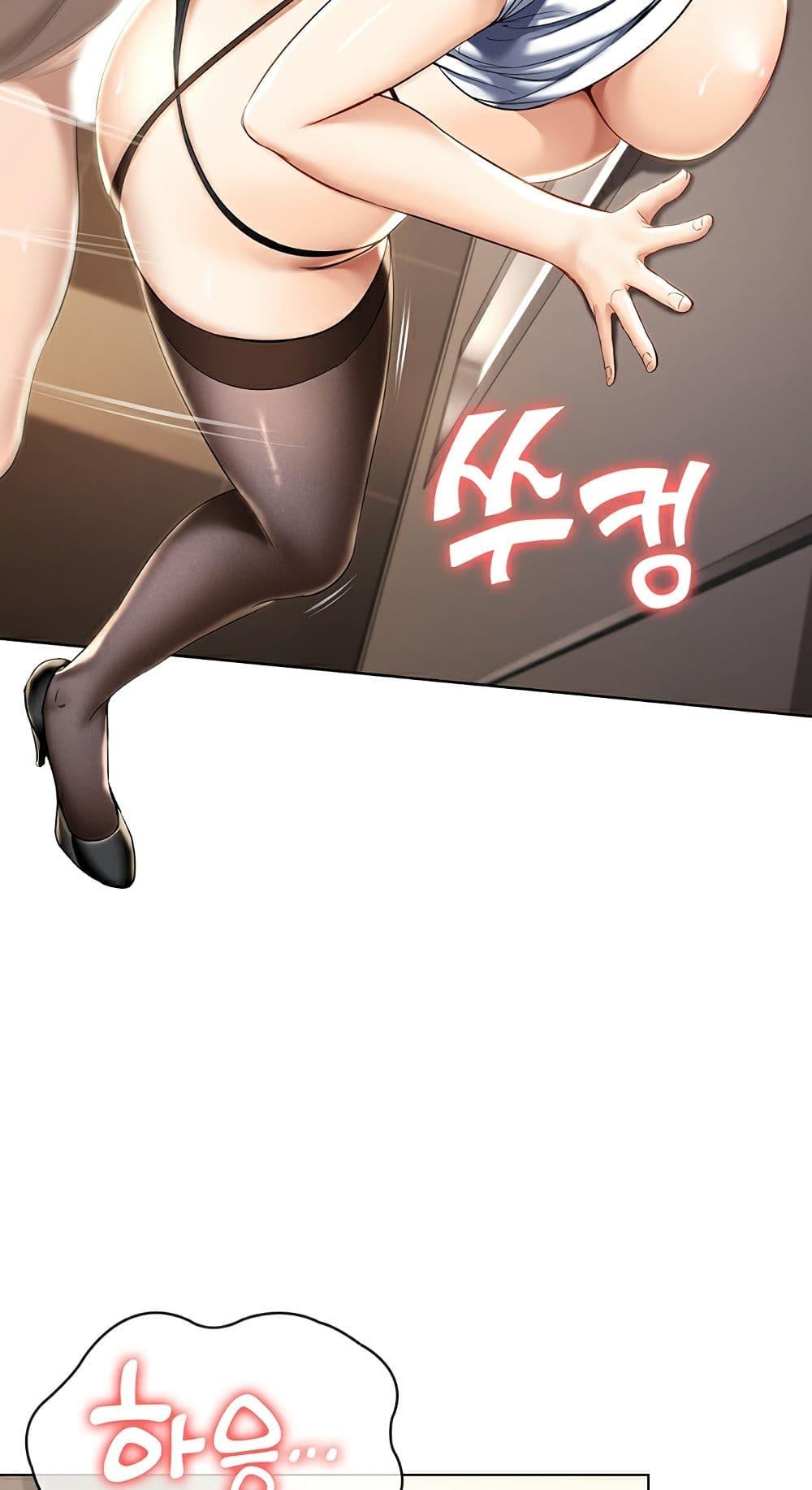 Doujin-Lc- อ่าน โดจิน มังฮวา เกาหลี ญี่ปุ่น จีน แปลไทย Boarding Diary ไดอารี่หอพัก ตอนที่ 1 2 3 4 5 6 7 8 9 10 11 12 13 14 ฟรี ไม่มีโฆษณา อ่าน โดจิน Manhwa เกาหลี ญี่ปุ่น จีน เรามีครบ คัดมาให้เน้นๆ โดจิน 18+ รับประกันความฟินโดย  Doujin Lc