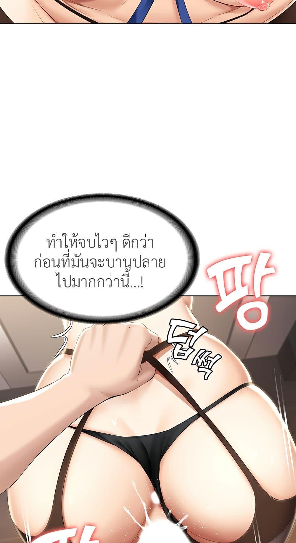 Doujin-Lc- อ่าน โดจิน มังฮวา เกาหลี ญี่ปุ่น จีน แปลไทย Boarding Diary ไดอารี่หอพัก ตอนที่ 1 2 3 4 5 6 7 8 9 10 11 12 13 14 ฟรี ไม่มีโฆษณา อ่าน โดจิน Manhwa เกาหลี ญี่ปุ่น จีน เรามีครบ คัดมาให้เน้นๆ โดจิน 18+ รับประกันความฟินโดย  Doujin Lc