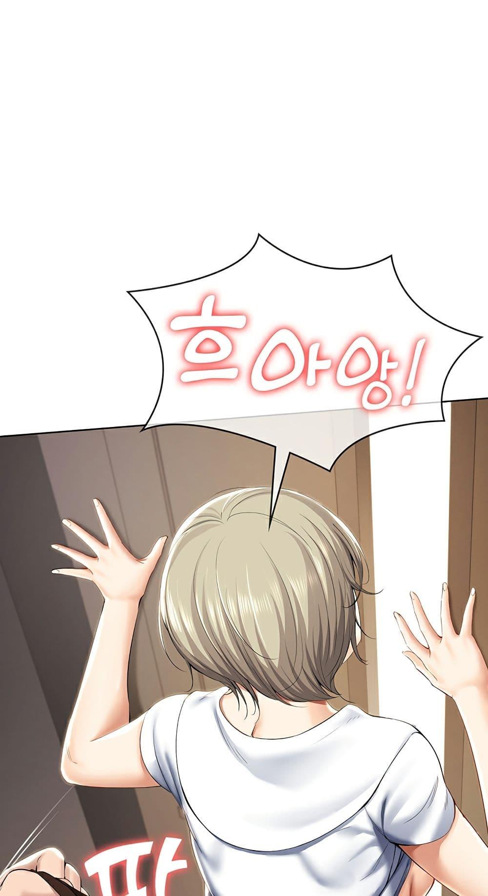 Doujin-Lc- อ่าน โดจิน มังฮวา เกาหลี ญี่ปุ่น จีน แปลไทย Boarding Diary ไดอารี่หอพัก ตอนที่ 1 2 3 4 5 6 7 8 9 10 11 12 13 14 ฟรี ไม่มีโฆษณา อ่าน โดจิน Manhwa เกาหลี ญี่ปุ่น จีน เรามีครบ คัดมาให้เน้นๆ โดจิน 18+ รับประกันความฟินโดย  Doujin Lc
