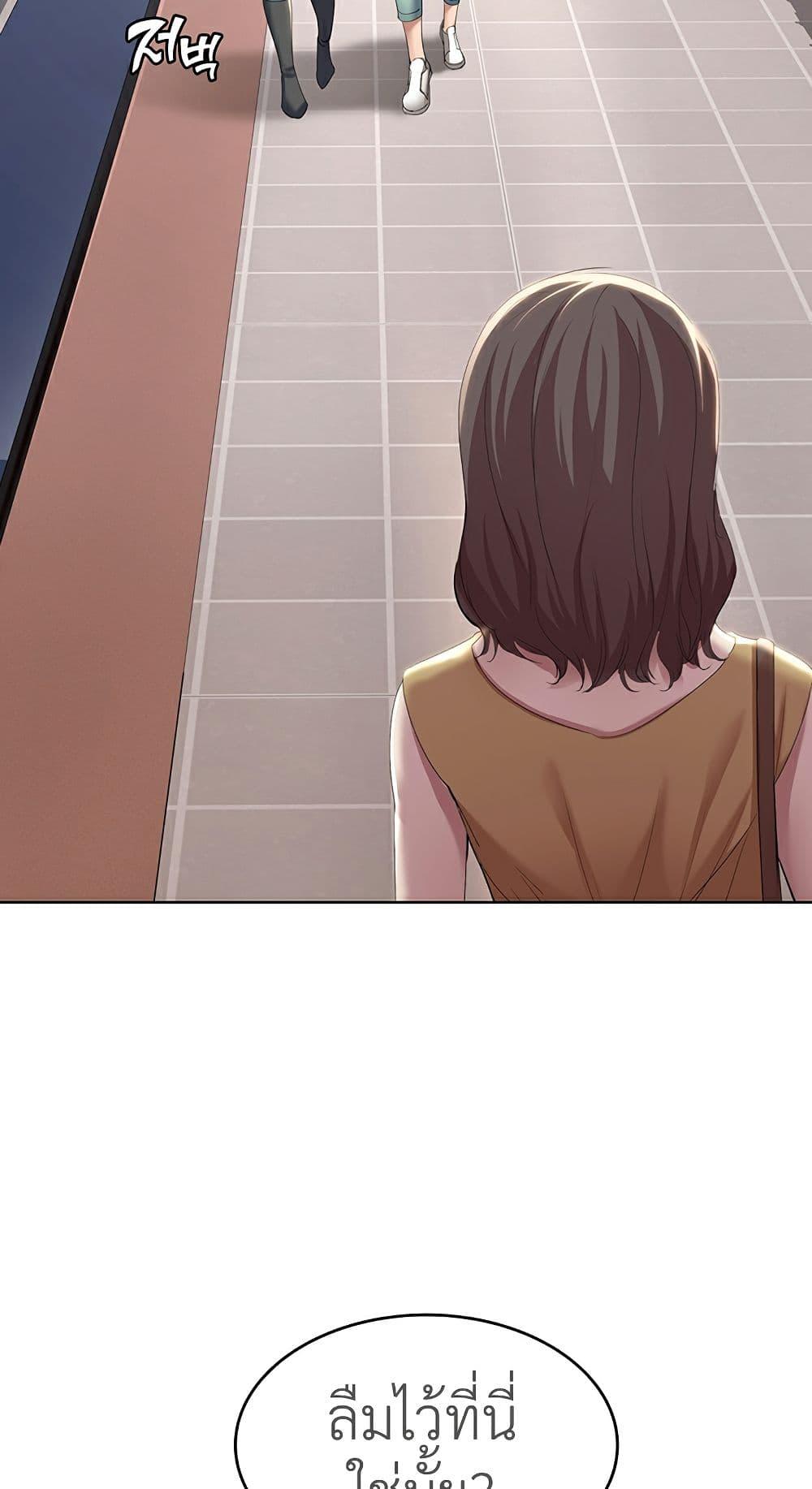 Doujin-Lc- อ่าน โดจิน มังฮวา เกาหลี ญี่ปุ่น จีน แปลไทย Boarding Diary ไดอารี่หอพัก ตอนที่ 1 2 3 4 5 6 7 8 9 10 11 12 13 14 ฟรี ไม่มีโฆษณา อ่าน โดจิน Manhwa เกาหลี ญี่ปุ่น จีน เรามีครบ คัดมาให้เน้นๆ โดจิน 18+ รับประกันความฟินโดย  Doujin Lc