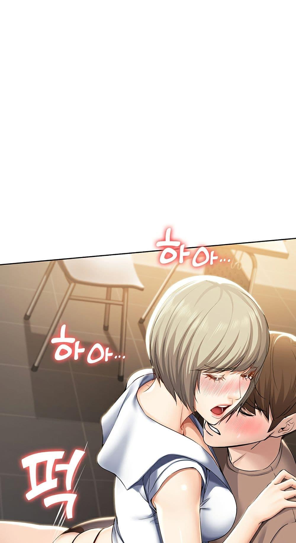 Doujin-Lc- อ่าน โดจิน มังฮวา เกาหลี ญี่ปุ่น จีน แปลไทย Boarding Diary ไดอารี่หอพัก ตอนที่ 1 2 3 4 5 6 7 8 9 10 11 12 13 14 ฟรี ไม่มีโฆษณา อ่าน โดจิน Manhwa เกาหลี ญี่ปุ่น จีน เรามีครบ คัดมาให้เน้นๆ โดจิน 18+ รับประกันความฟินโดย  Doujin Lc