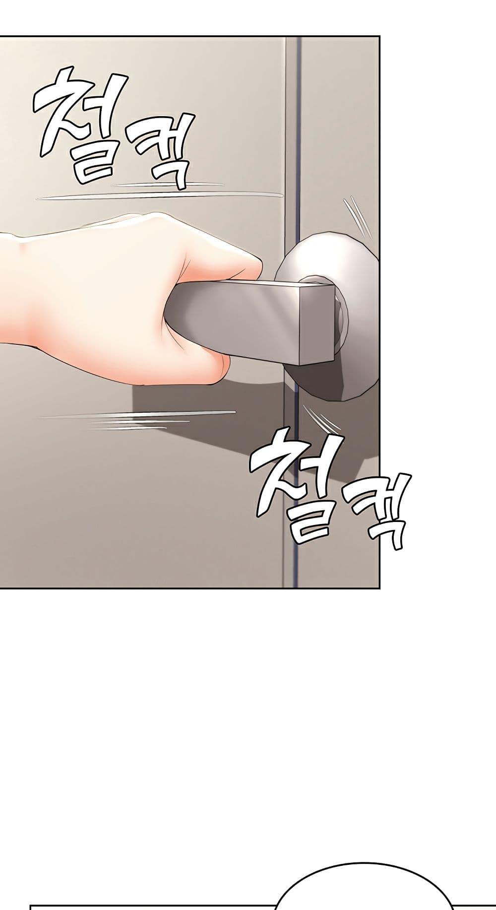 Doujin-Lc- อ่าน โดจิน มังฮวา เกาหลี ญี่ปุ่น จีน แปลไทย Boarding Diary ไดอารี่หอพัก ตอนที่ 1 2 3 4 5 6 7 8 9 10 11 12 13 14 ฟรี ไม่มีโฆษณา อ่าน โดจิน Manhwa เกาหลี ญี่ปุ่น จีน เรามีครบ คัดมาให้เน้นๆ โดจิน 18+ รับประกันความฟินโดย  Doujin Lc