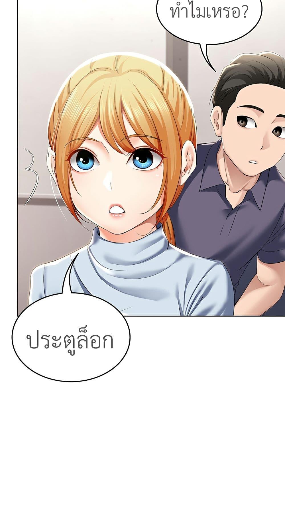Doujin-Lc- อ่าน โดจิน มังฮวา เกาหลี ญี่ปุ่น จีน แปลไทย Boarding Diary ไดอารี่หอพัก ตอนที่ 1 2 3 4 5 6 7 8 9 10 11 12 13 14 ฟรี ไม่มีโฆษณา อ่าน โดจิน Manhwa เกาหลี ญี่ปุ่น จีน เรามีครบ คัดมาให้เน้นๆ โดจิน 18+ รับประกันความฟินโดย  Doujin Lc