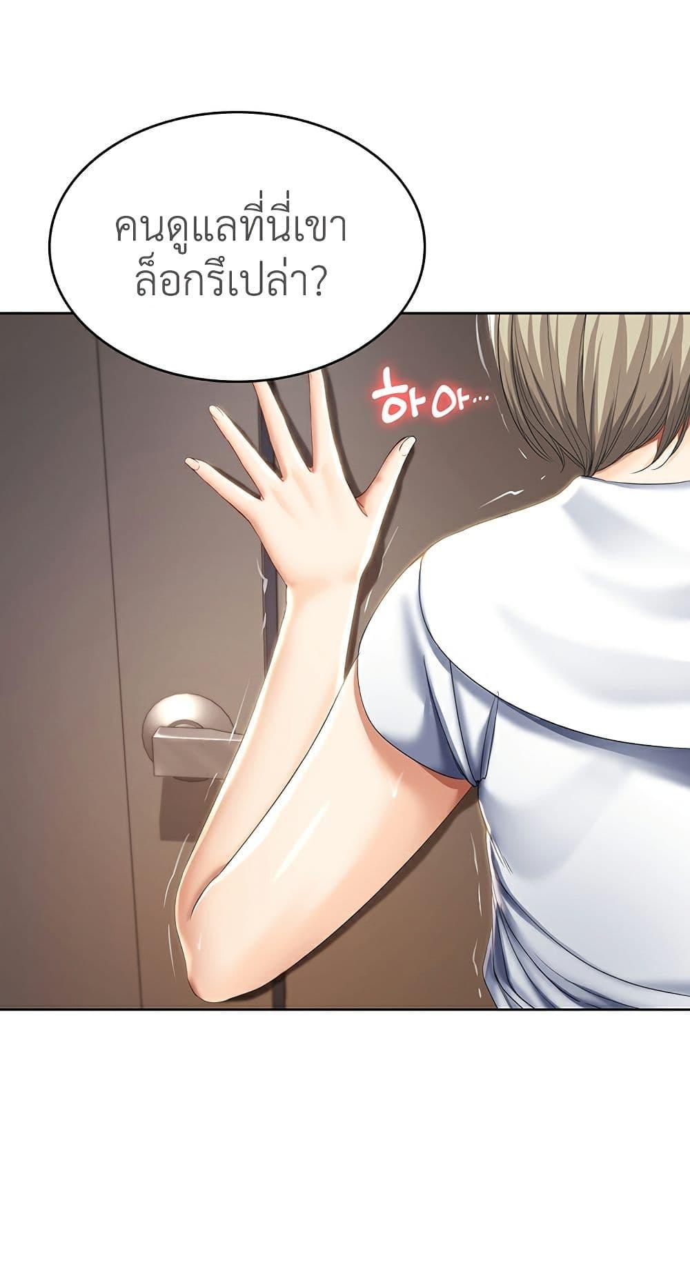 Doujin-Lc- อ่าน โดจิน มังฮวา เกาหลี ญี่ปุ่น จีน แปลไทย Boarding Diary ไดอารี่หอพัก ตอนที่ 1 2 3 4 5 6 7 8 9 10 11 12 13 14 ฟรี ไม่มีโฆษณา อ่าน โดจิน Manhwa เกาหลี ญี่ปุ่น จีน เรามีครบ คัดมาให้เน้นๆ โดจิน 18+ รับประกันความฟินโดย  Doujin Lc