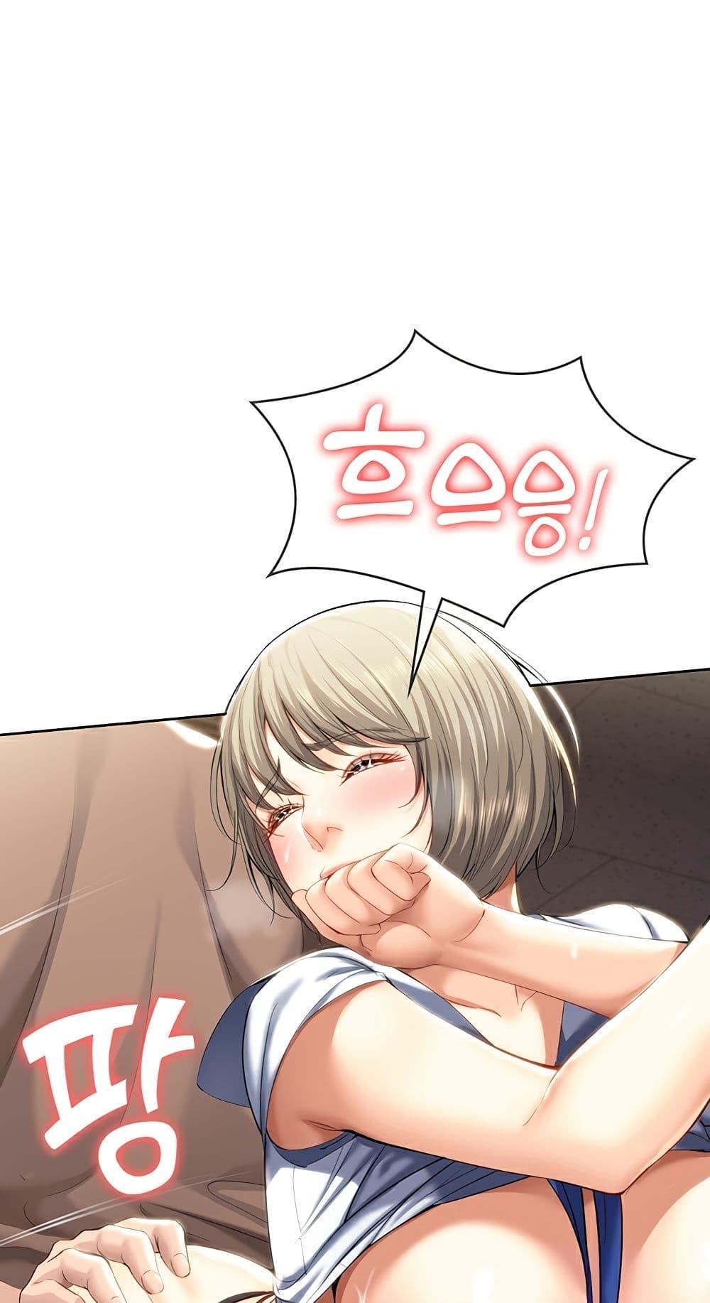 Doujin-Lc- อ่าน โดจิน มังฮวา เกาหลี ญี่ปุ่น จีน แปลไทย Boarding Diary ไดอารี่หอพัก ตอนที่ 1 2 3 4 5 6 7 8 9 10 11 12 13 14 ฟรี ไม่มีโฆษณา อ่าน โดจิน Manhwa เกาหลี ญี่ปุ่น จีน เรามีครบ คัดมาให้เน้นๆ โดจิน 18+ รับประกันความฟินโดย  Doujin Lc