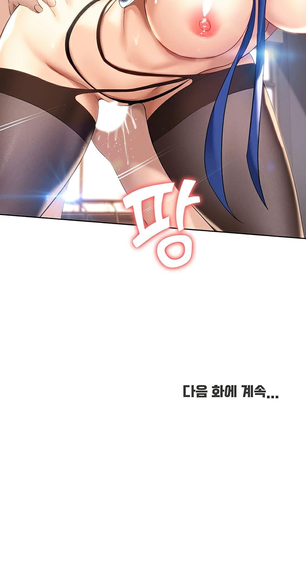 Doujin-Lc- อ่าน โดจิน มังฮวา เกาหลี ญี่ปุ่น จีน แปลไทย Boarding Diary ไดอารี่หอพัก ตอนที่ 1 2 3 4 5 6 7 8 9 10 11 12 13 14 ฟรี ไม่มีโฆษณา อ่าน โดจิน Manhwa เกาหลี ญี่ปุ่น จีน เรามีครบ คัดมาให้เน้นๆ โดจิน 18+ รับประกันความฟินโดย  Doujin Lc
