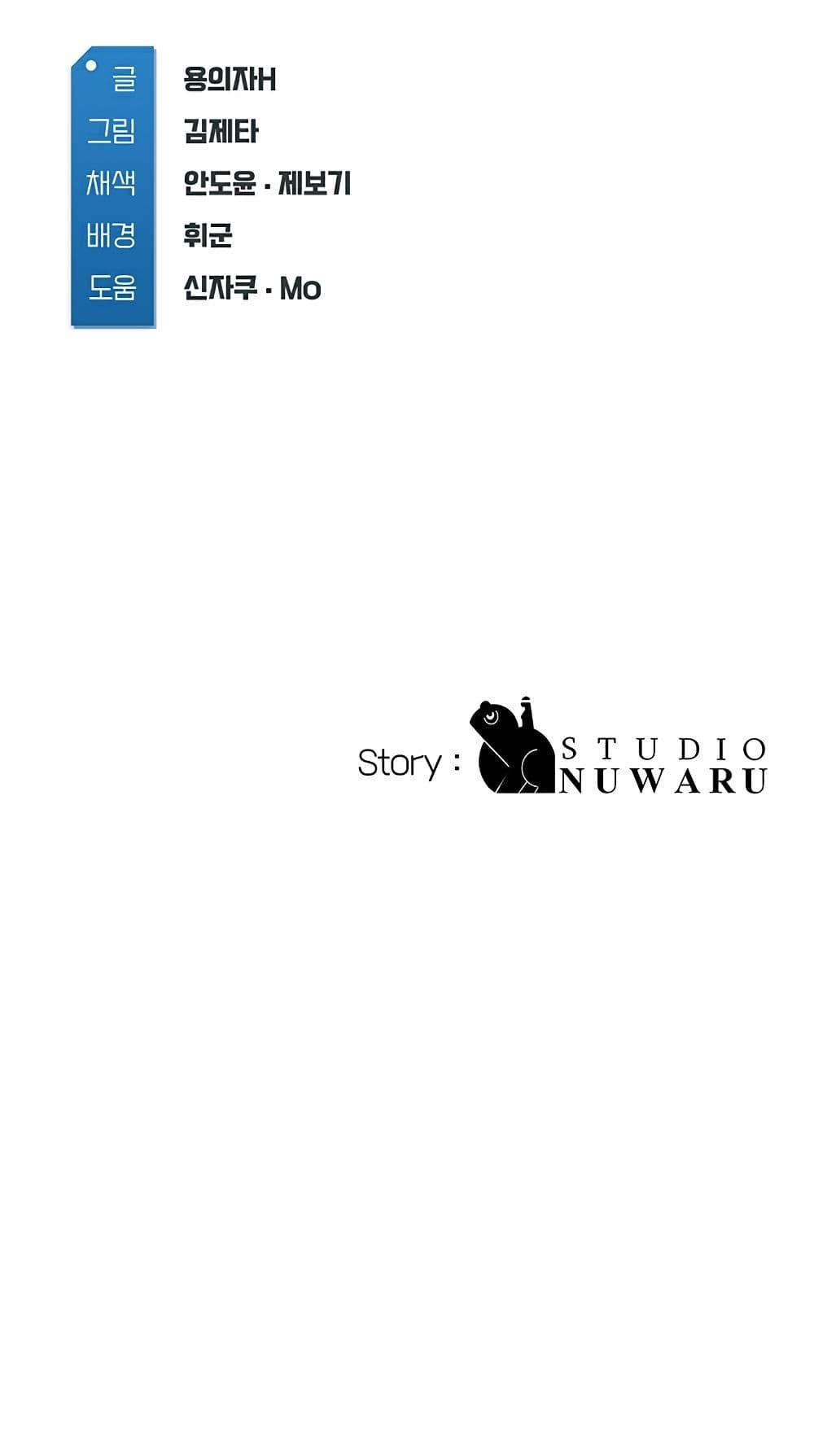 Doujin-Lc- อ่าน โดจิน มังฮวา เกาหลี ญี่ปุ่น จีน แปลไทย Boarding Diary ไดอารี่หอพัก ตอนที่ 1 2 3 4 5 6 7 8 9 10 11 12 13 14 ฟรี ไม่มีโฆษณา อ่าน โดจิน Manhwa เกาหลี ญี่ปุ่น จีน เรามีครบ คัดมาให้เน้นๆ โดจิน 18+ รับประกันความฟินโดย  Doujin Lc