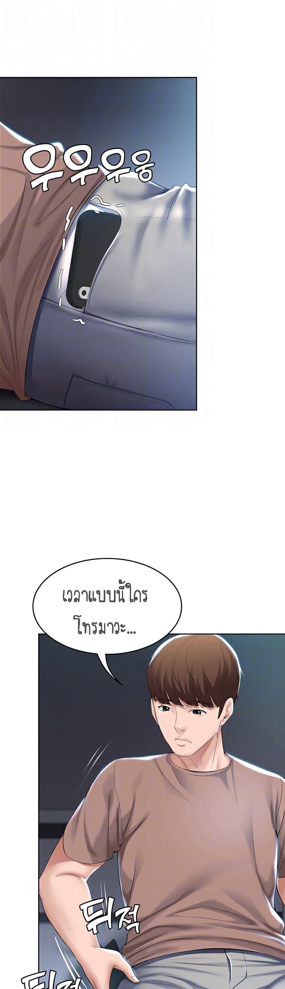 Doujin-Lc- อ่าน โดจิน มังฮวา เกาหลี ญี่ปุ่น จีน แปลไทย Boarding Diary ไดอารี่หอพัก ตอนที่ 1 2 3 4 5 6 7 8 9 10 11 12 13 14 ฟรี ไม่มีโฆษณา อ่าน โดจิน Manhwa เกาหลี ญี่ปุ่น จีน เรามีครบ คัดมาให้เน้นๆ โดจิน 18+ รับประกันความฟินโดย  Doujin Lc