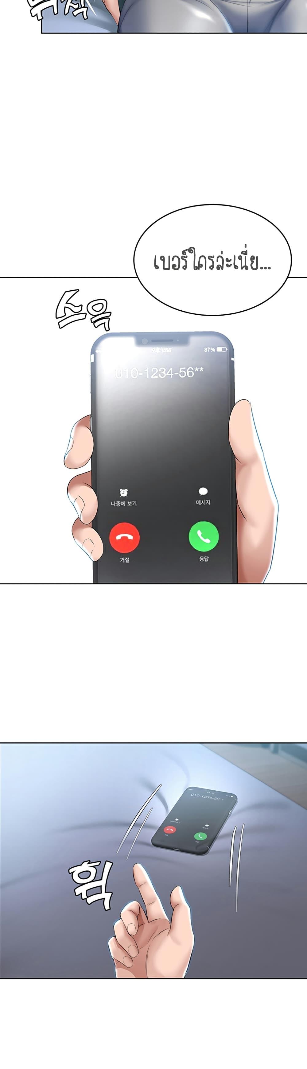 Doujin-Lc- อ่าน โดจิน มังฮวา เกาหลี ญี่ปุ่น จีน แปลไทย Boarding Diary ไดอารี่หอพัก ตอนที่ 1 2 3 4 5 6 7 8 9 10 11 12 13 14 ฟรี ไม่มีโฆษณา อ่าน โดจิน Manhwa เกาหลี ญี่ปุ่น จีน เรามีครบ คัดมาให้เน้นๆ โดจิน 18+ รับประกันความฟินโดย  Doujin Lc