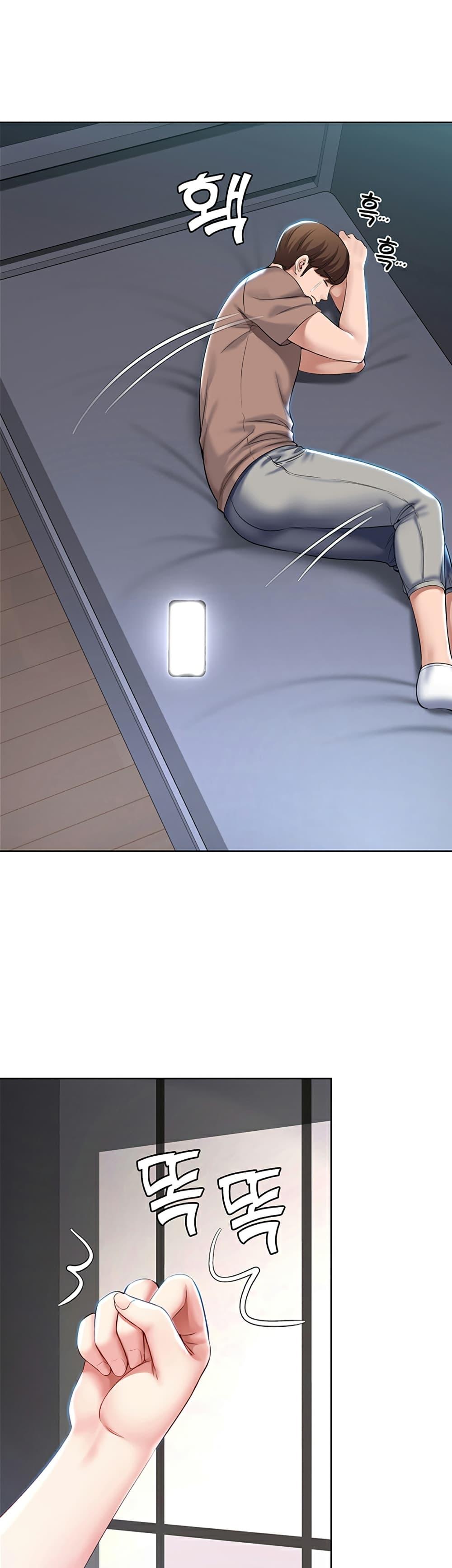 Doujin-Lc- อ่าน โดจิน มังฮวา เกาหลี ญี่ปุ่น จีน แปลไทย Boarding Diary ไดอารี่หอพัก ตอนที่ 1 2 3 4 5 6 7 8 9 10 11 12 13 14 ฟรี ไม่มีโฆษณา อ่าน โดจิน Manhwa เกาหลี ญี่ปุ่น จีน เรามีครบ คัดมาให้เน้นๆ โดจิน 18+ รับประกันความฟินโดย  Doujin Lc