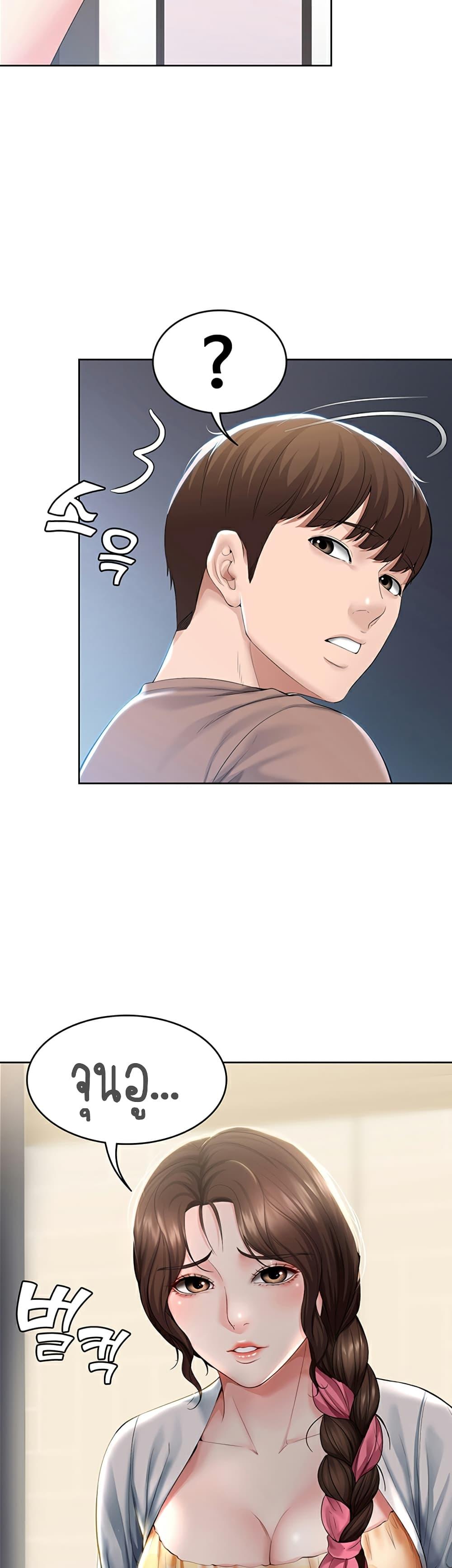 Doujin-Lc- อ่าน โดจิน มังฮวา เกาหลี ญี่ปุ่น จีน แปลไทย Boarding Diary ไดอารี่หอพัก ตอนที่ 1 2 3 4 5 6 7 8 9 10 11 12 13 14 ฟรี ไม่มีโฆษณา อ่าน โดจิน Manhwa เกาหลี ญี่ปุ่น จีน เรามีครบ คัดมาให้เน้นๆ โดจิน 18+ รับประกันความฟินโดย  Doujin Lc