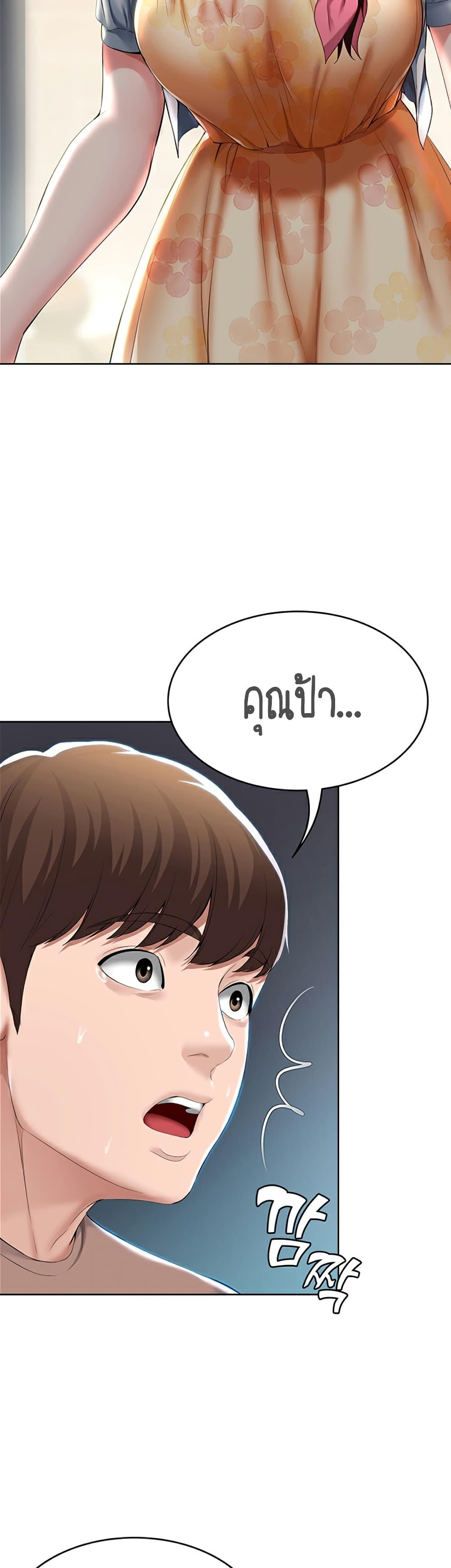 Doujin-Lc- อ่าน โดจิน มังฮวา เกาหลี ญี่ปุ่น จีน แปลไทย Boarding Diary ไดอารี่หอพัก ตอนที่ 1 2 3 4 5 6 7 8 9 10 11 12 13 14 ฟรี ไม่มีโฆษณา อ่าน โดจิน Manhwa เกาหลี ญี่ปุ่น จีน เรามีครบ คัดมาให้เน้นๆ โดจิน 18+ รับประกันความฟินโดย  Doujin Lc